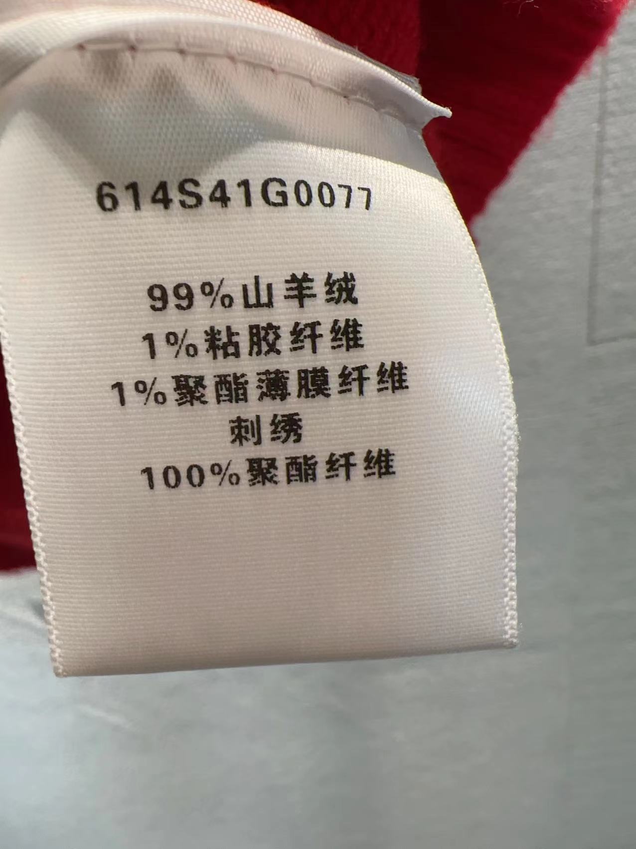 77ad5043cc4caafffb0ed5289558d19f_1767318626_7787.jpg 77ad5043cc4caafffb0ed5289558d19f_1767318626_7787_1767318711.jpg