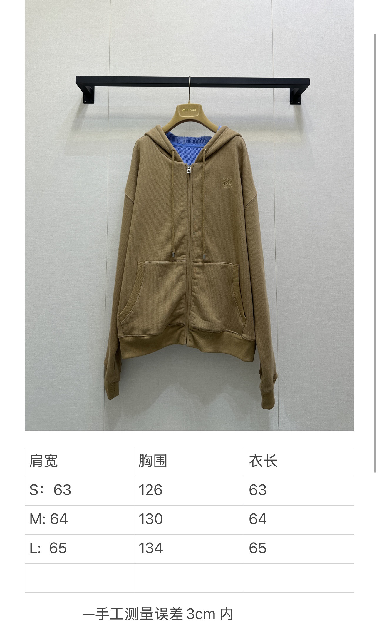 7f2e46f59f826c6b31e4375486b4aeb4_1769004502_6607.jpg 7f2e46f59f826c6b31e4375486b4aeb4_1769004502_6607_1769004689.jpg