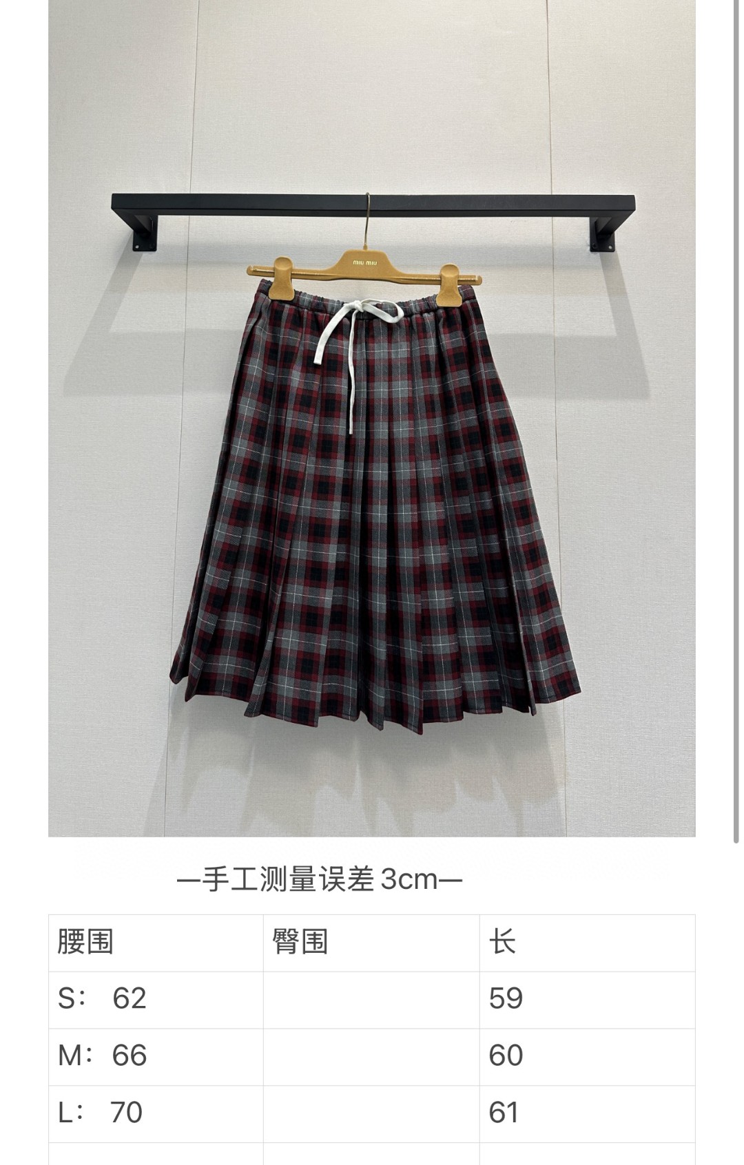 7f2e46f59f826c6b31e4375486b4aeb4_1769007521_9719.jpg 7f2e46f59f826c6b31e4375486b4aeb4_1769007521_9719.jpg