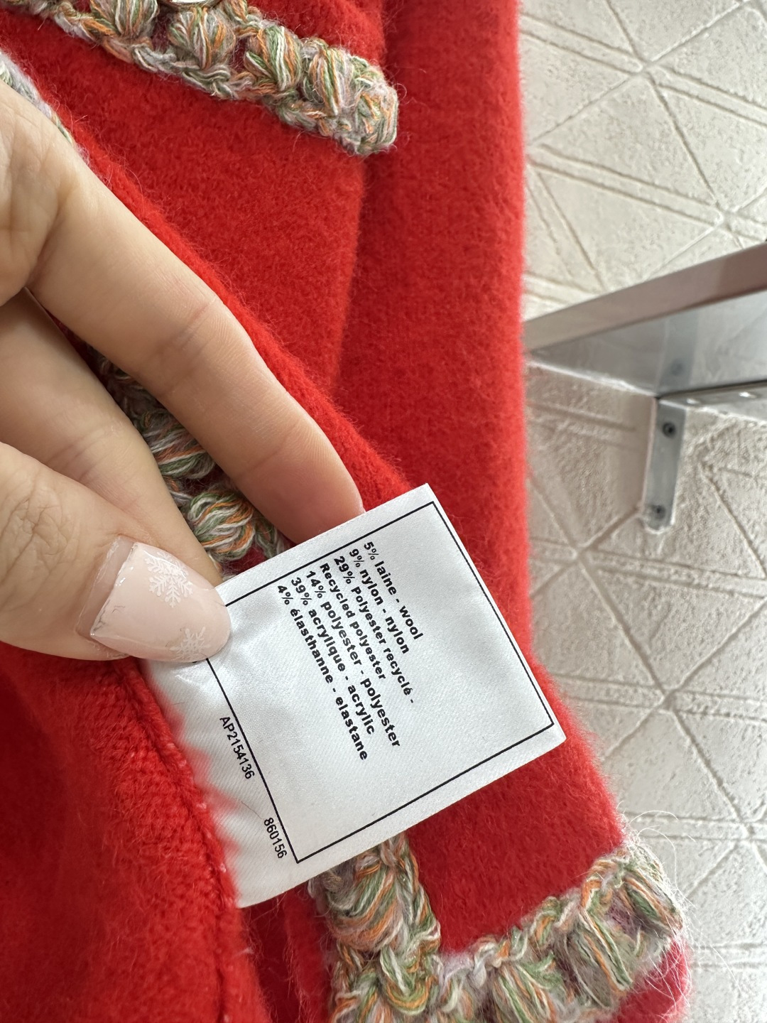 8ecf3d6cee6cd75744b9f8614e70fff5_1767674749_446.jpg 8ecf3d6cee6cd75744b9f8614e70fff5_1767674749_446_1767675484.jpg