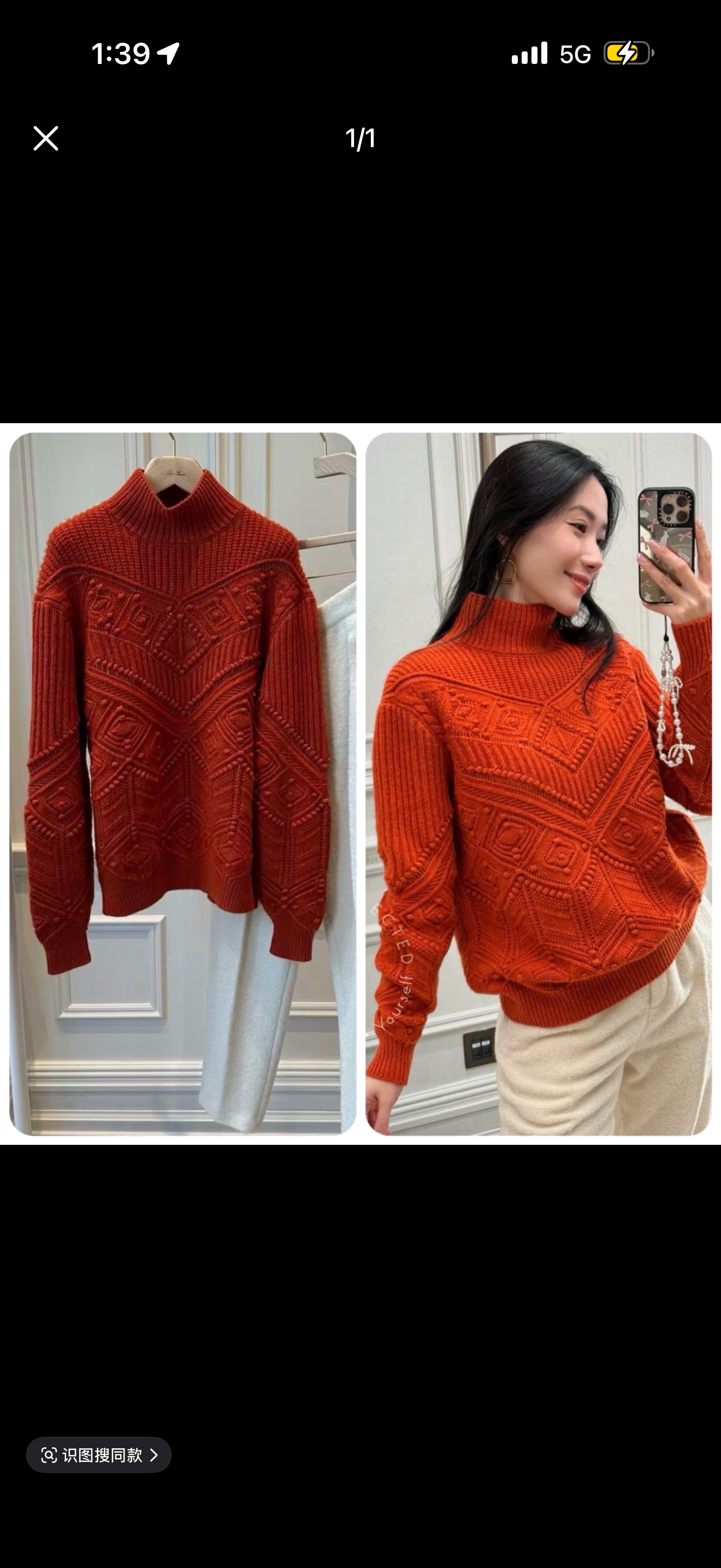 8ecf3d6cee6cd75744b9f8614e70fff5_1767683031_5651.jpg 8ecf3d6cee6cd75744b9f8614e70fff5_1767683031_5651_1767690111.jpg