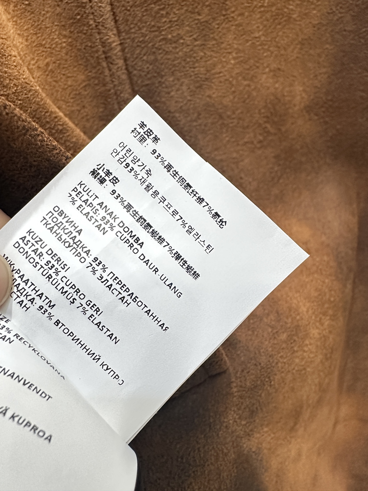 acd37429813d45a7f1e6d60b4b1bacb4_1769824657_4787.jpg acd37429813d45a7f1e6d60b4b1bacb4_1769824657_4787.jpg