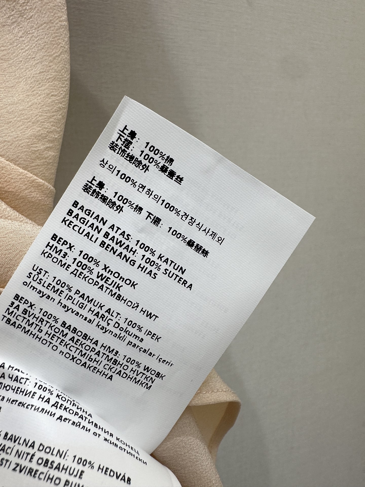 b12770312461ffa1fceb699ad53b31c0_1769009470_6024.jpg b12770312461ffa1fceb699ad53b31c0_1769009470_6024_1769009643.jpg