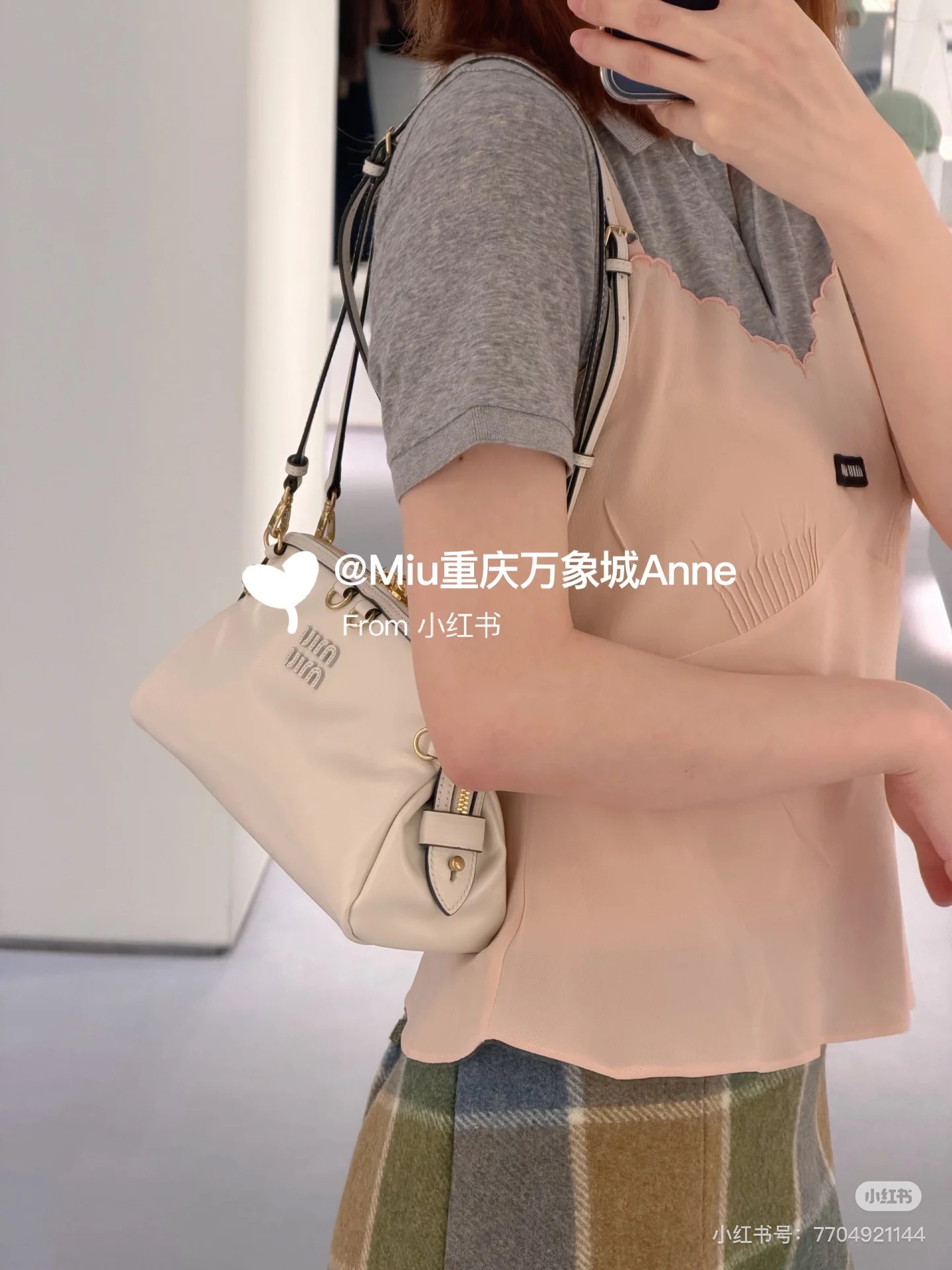 b12770312461ffa1fceb699ad53b31c0_1769009471_2071.jpg b12770312461ffa1fceb699ad53b31c0_1769009471_2071_1769009643.jpg