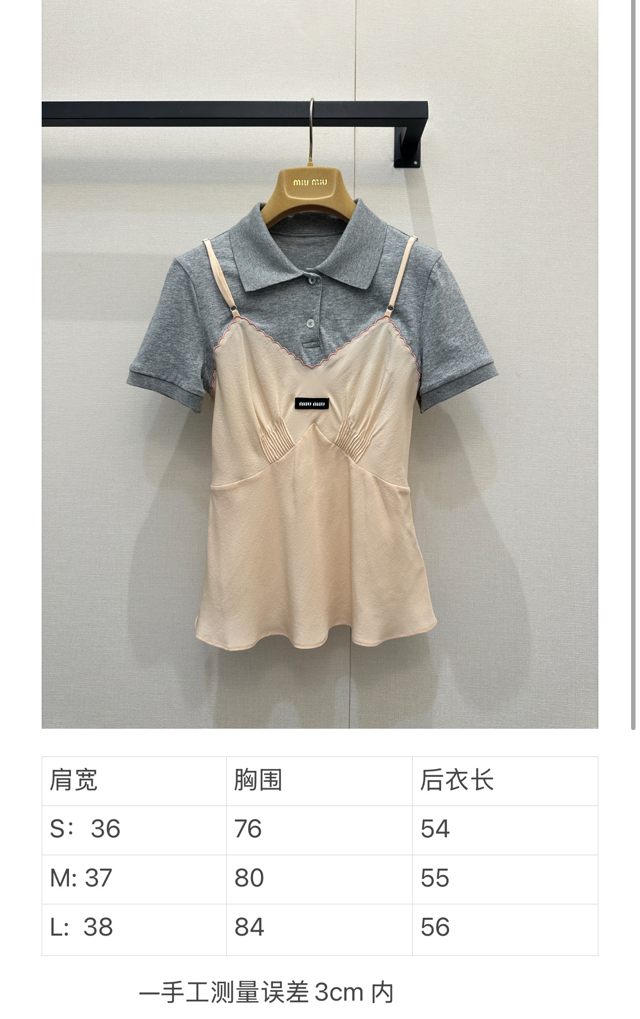 b12770312461ffa1fceb699ad53b31c0_1769009472_3585.jpg b12770312461ffa1fceb699ad53b31c0_1769009472_3585_1769009643.jpg