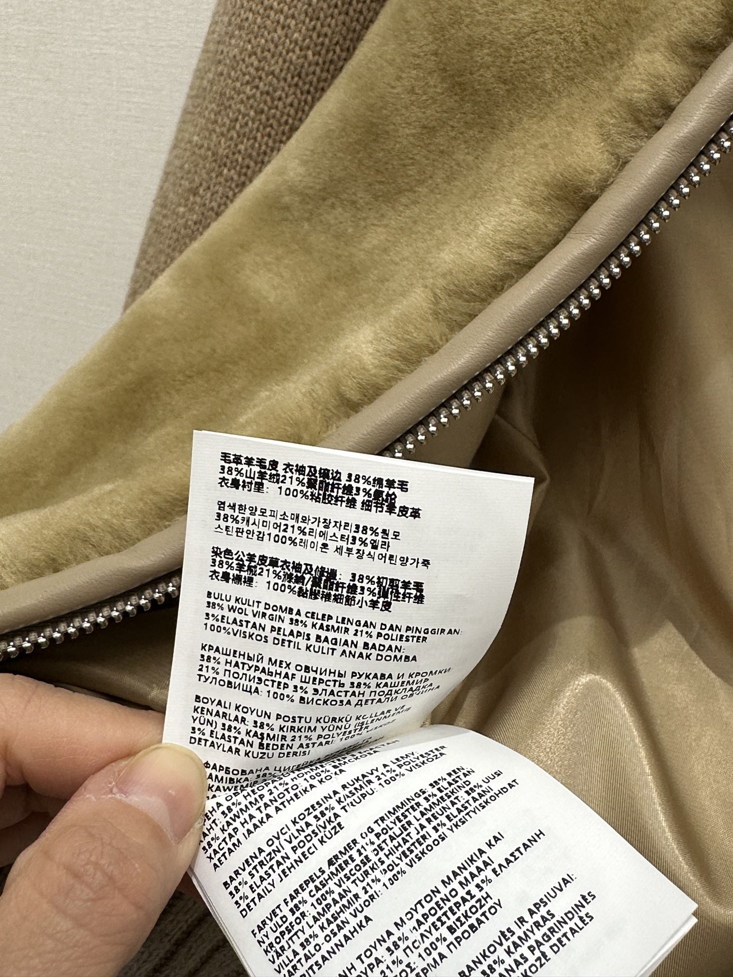 b12770312461ffa1fceb699ad53b31c0_1769012481_973.jpg b12770312461ffa1fceb699ad53b31c0_1769012481_973_1769012511.jpg