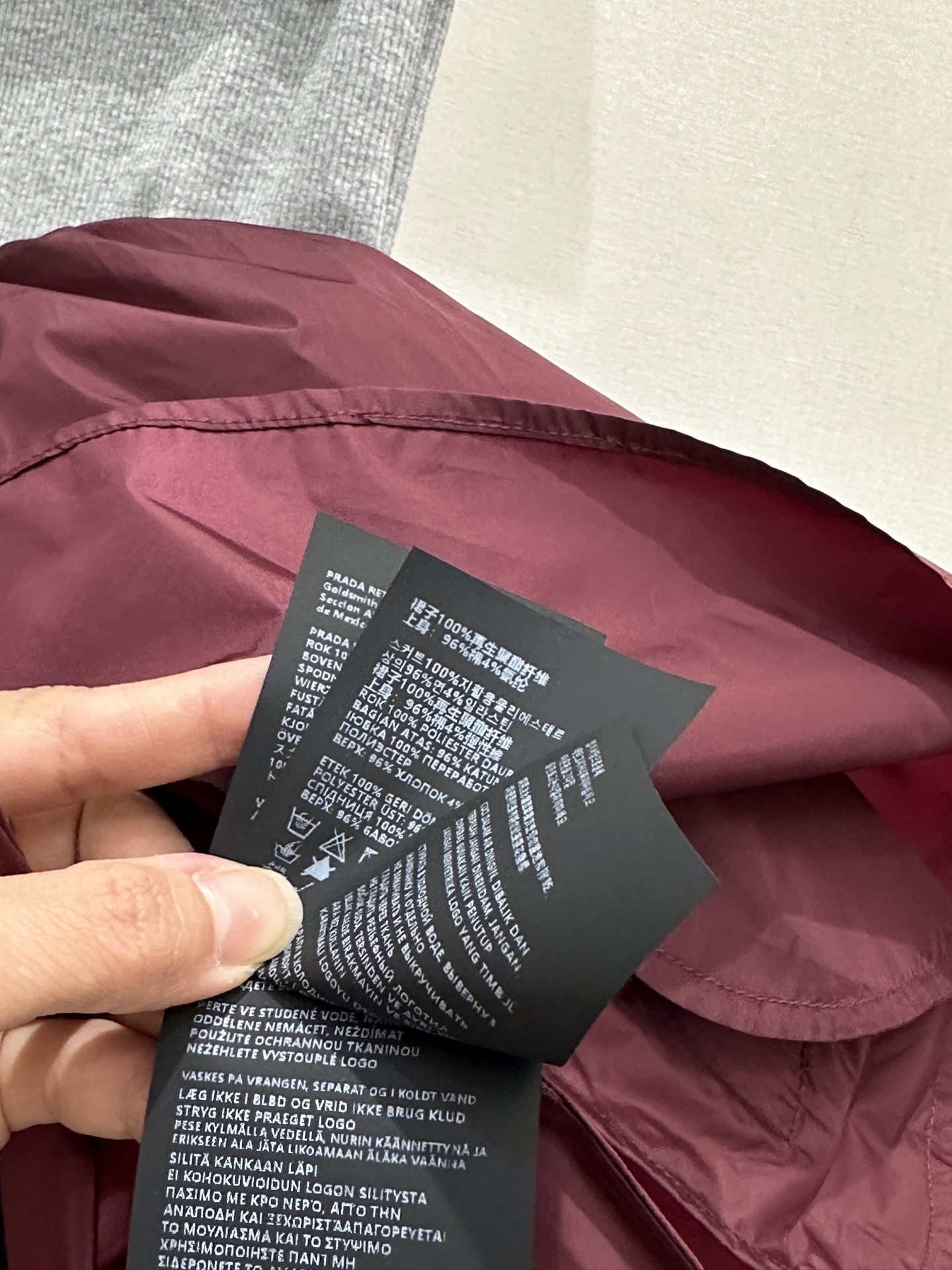 b12770312461ffa1fceb699ad53b31c0_1769015876_2528.jpg b12770312461ffa1fceb699ad53b31c0_1769015876_2528_1769016129.jpg