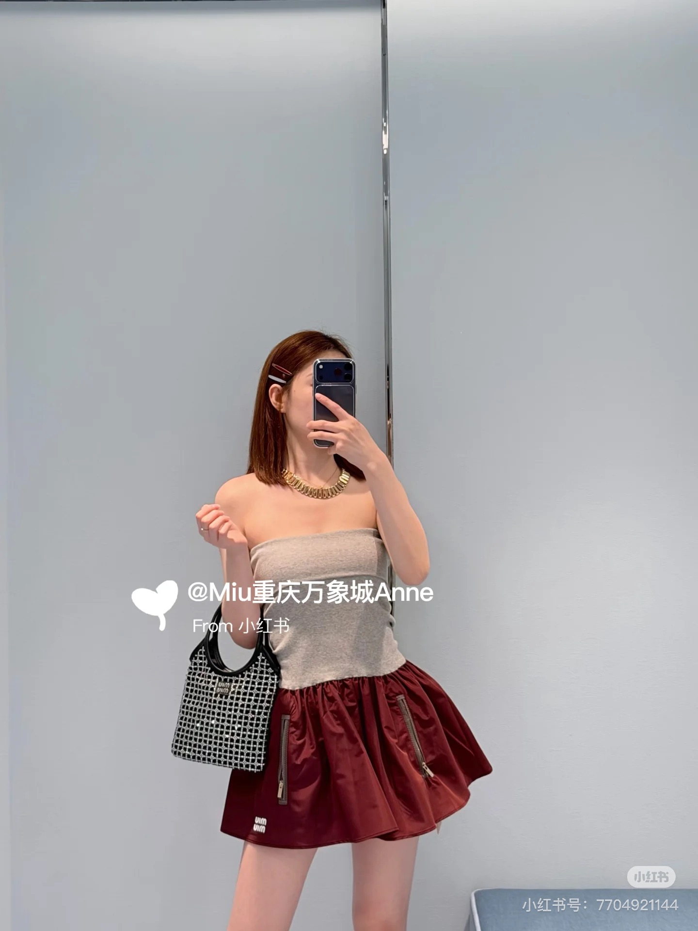 b12770312461ffa1fceb699ad53b31c0_1769015876_4874.jpg b12770312461ffa1fceb699ad53b31c0_1769015876_4874_1769016129.jpg