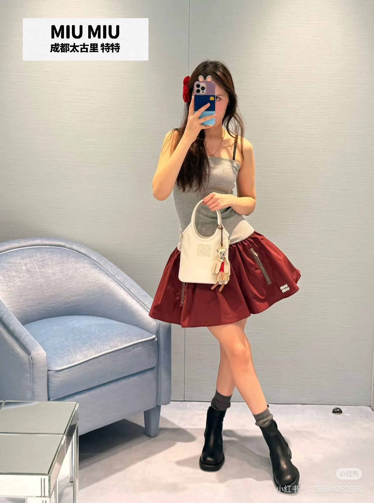 b12770312461ffa1fceb699ad53b31c0_1769015876_626.jpg b12770312461ffa1fceb699ad53b31c0_1769015876_626_1769016129.jpg