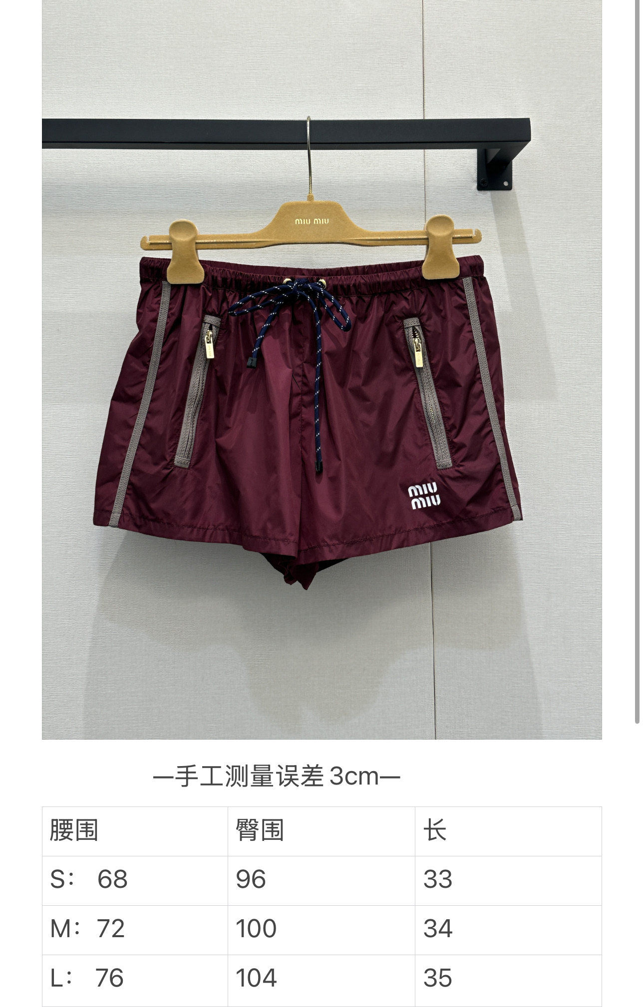 b12770312461ffa1fceb699ad53b31c0_1769016489_1818.jpg b12770312461ffa1fceb699ad53b31c0_1769016489_1818.jpg