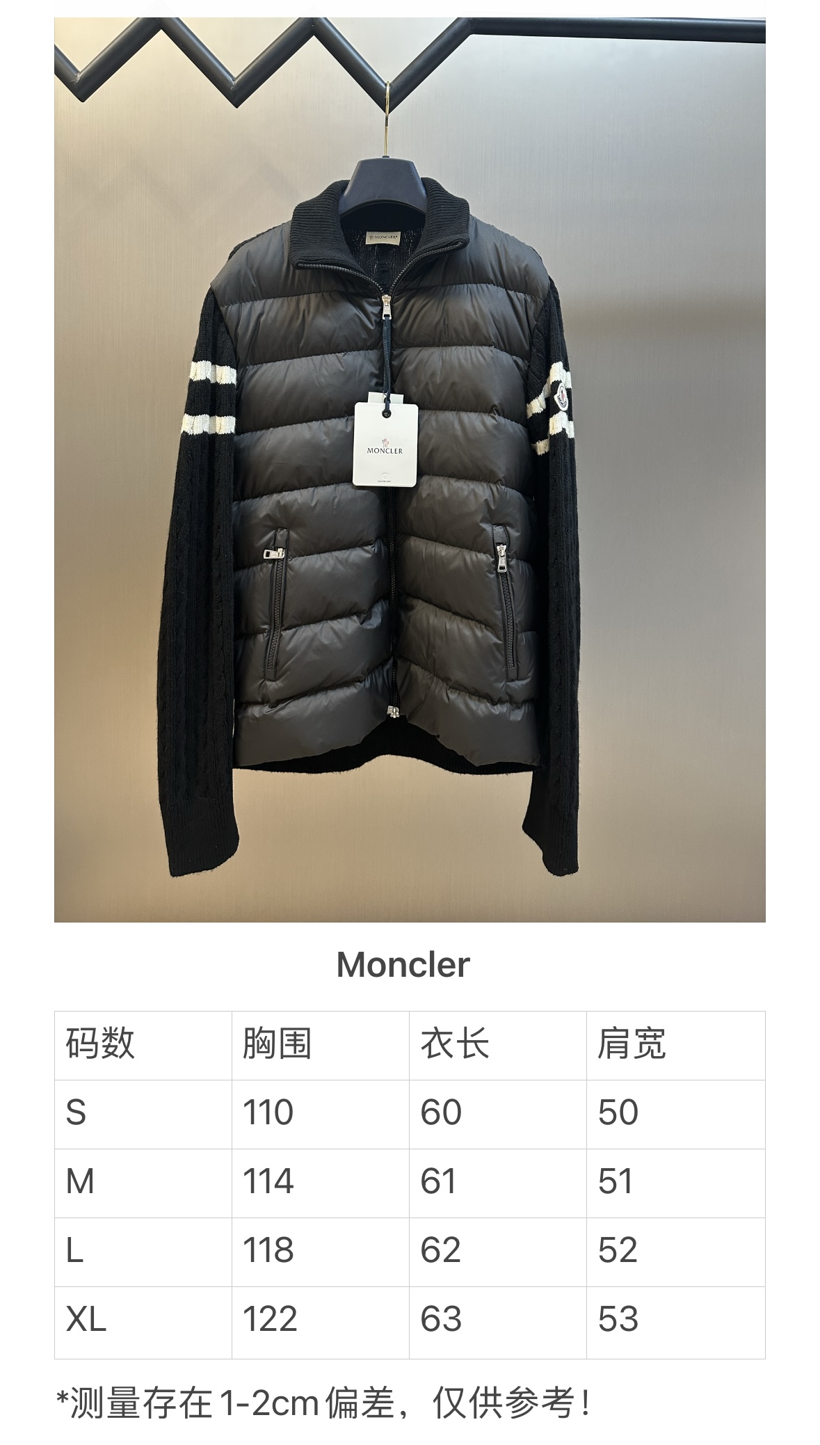 d2e55513cded7141f5051fab2b4ba8e1_1768980047_6886.jpg d2e55513cded7141f5051fab2b4ba8e1_1768980047_6886_1768980489.jpg