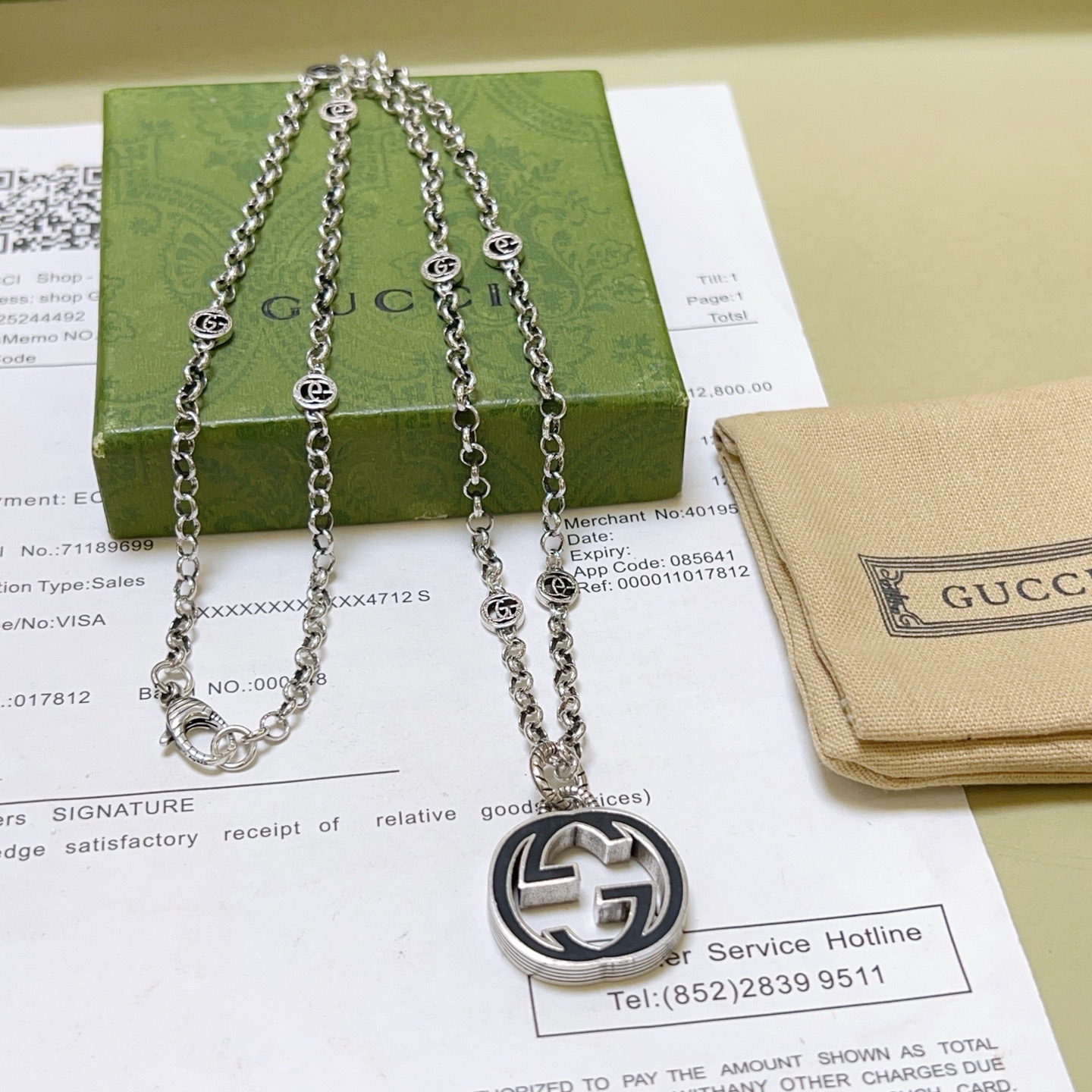 e803c6864aa3e4f91e37587923096dca_1767777891_2634.jpg e803c6864aa3e4f91e37587923096dca_1767777891_2634_1767778002.jpg