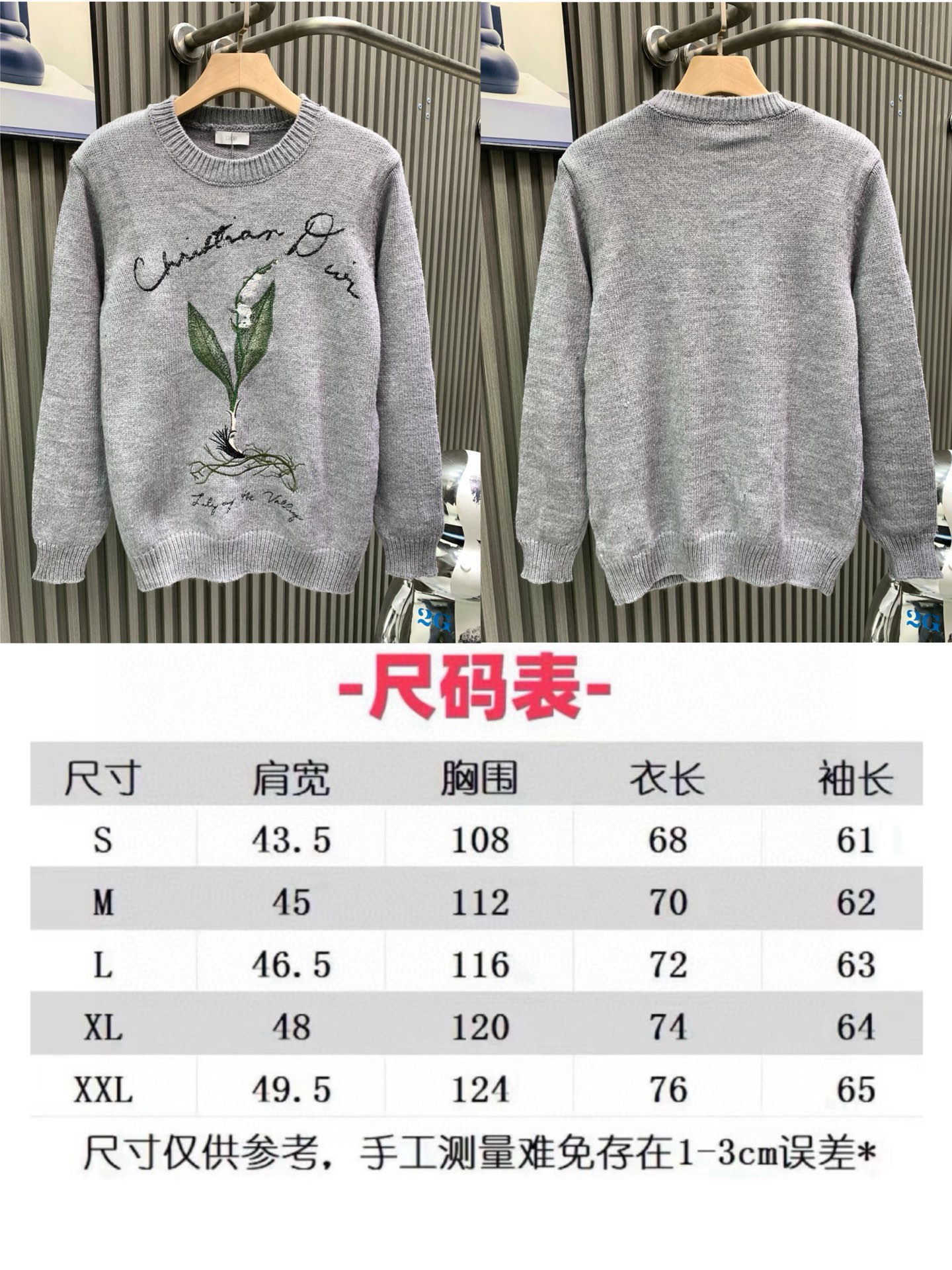 588513c7a1bf6a57fb123623b18fadf4_1772060800_1836.jpg 588513c7a1bf6a57fb123623b18fadf4_1772060800_1836_1772060936.jpg