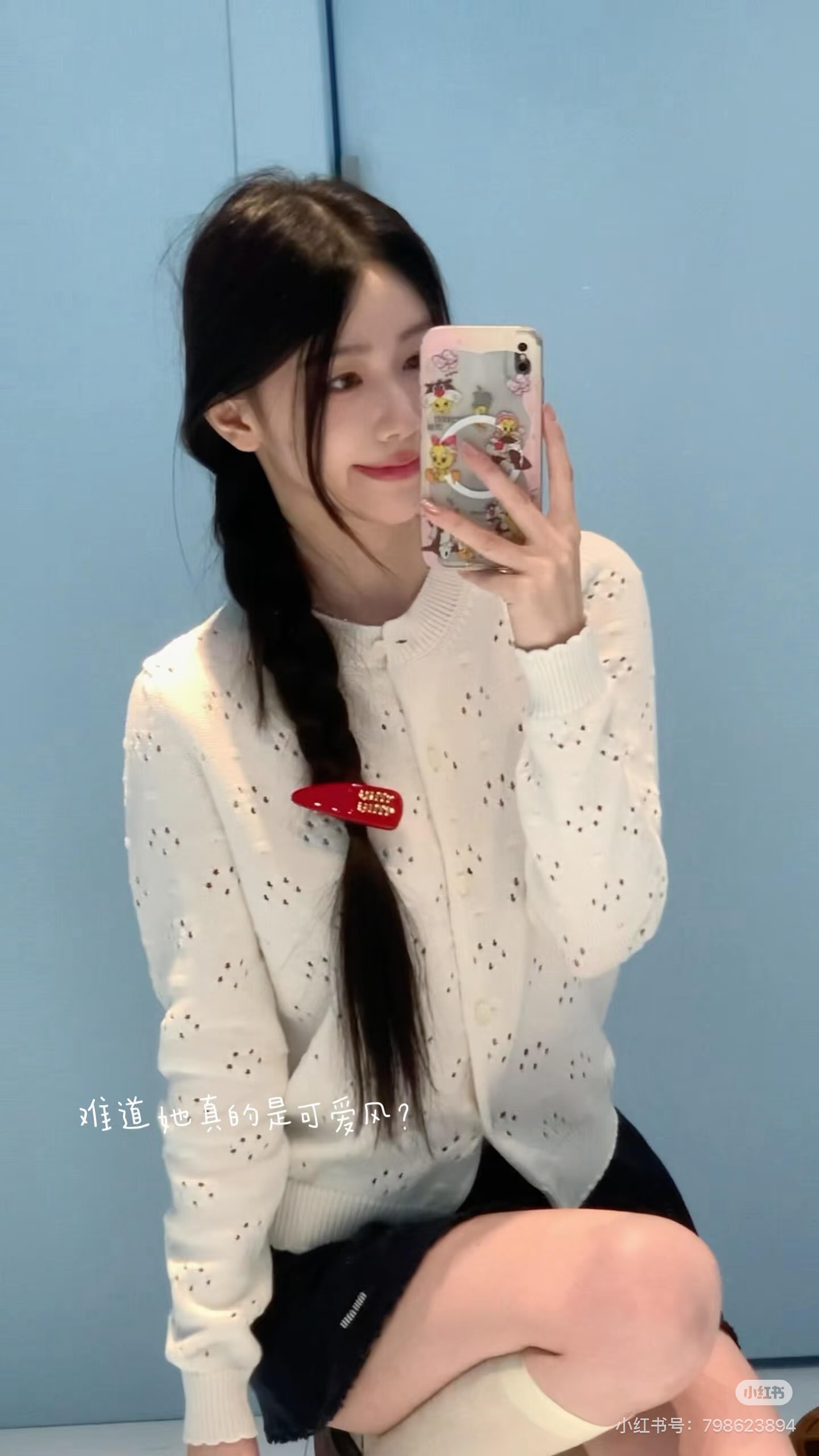 0d84dc843d726d3fb76f097672eb0a7d_1774957702_564.jpg 0d84dc843d726d3fb76f097672eb0a7d_1774957702_564_1774957731.jpg