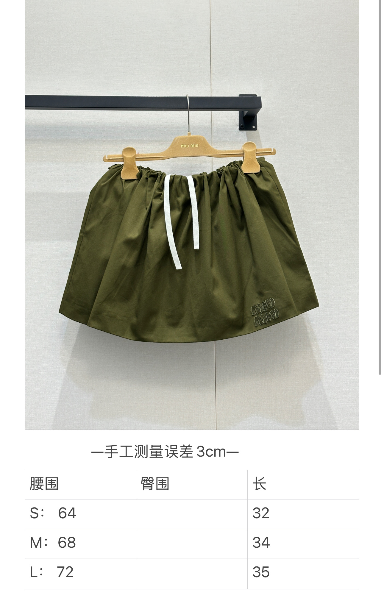 0d84dc843d726d3fb76f097672eb0a7d_1774958443_9072.jpg 0d84dc843d726d3fb76f097672eb0a7d_1774958443_9072_1774958527_1774958767.jpg