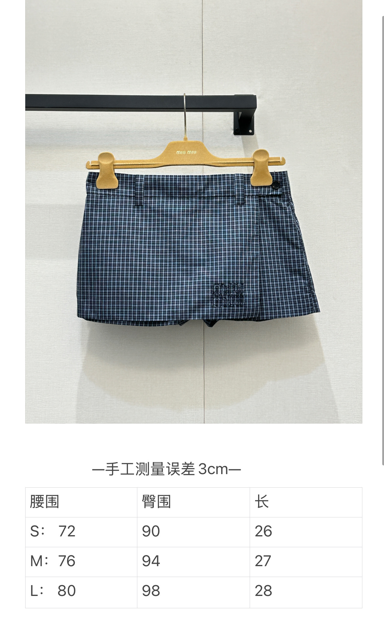 0d84dc843d726d3fb76f097672eb0a7d_1774958796_3753.jpg 0d84dc843d726d3fb76f097672eb0a7d_1774958796_3753_1774958923_1774959751.jpg