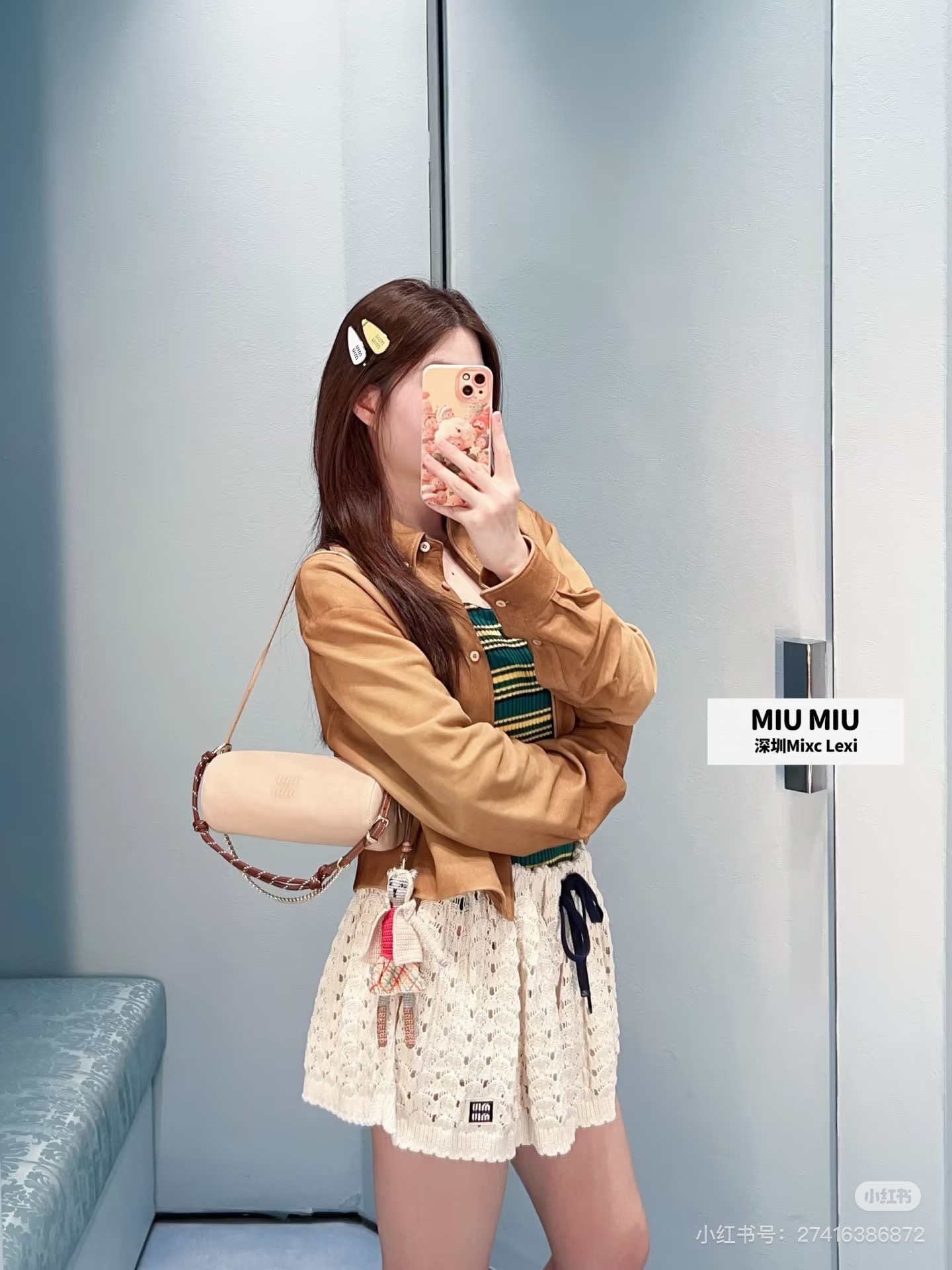 0d84dc843d726d3fb76f097672eb0a7d_1774959838_4219.jpg 0d84dc843d726d3fb76f097672eb0a7d_1774959838_4219_1774959949_1774960652.jpg