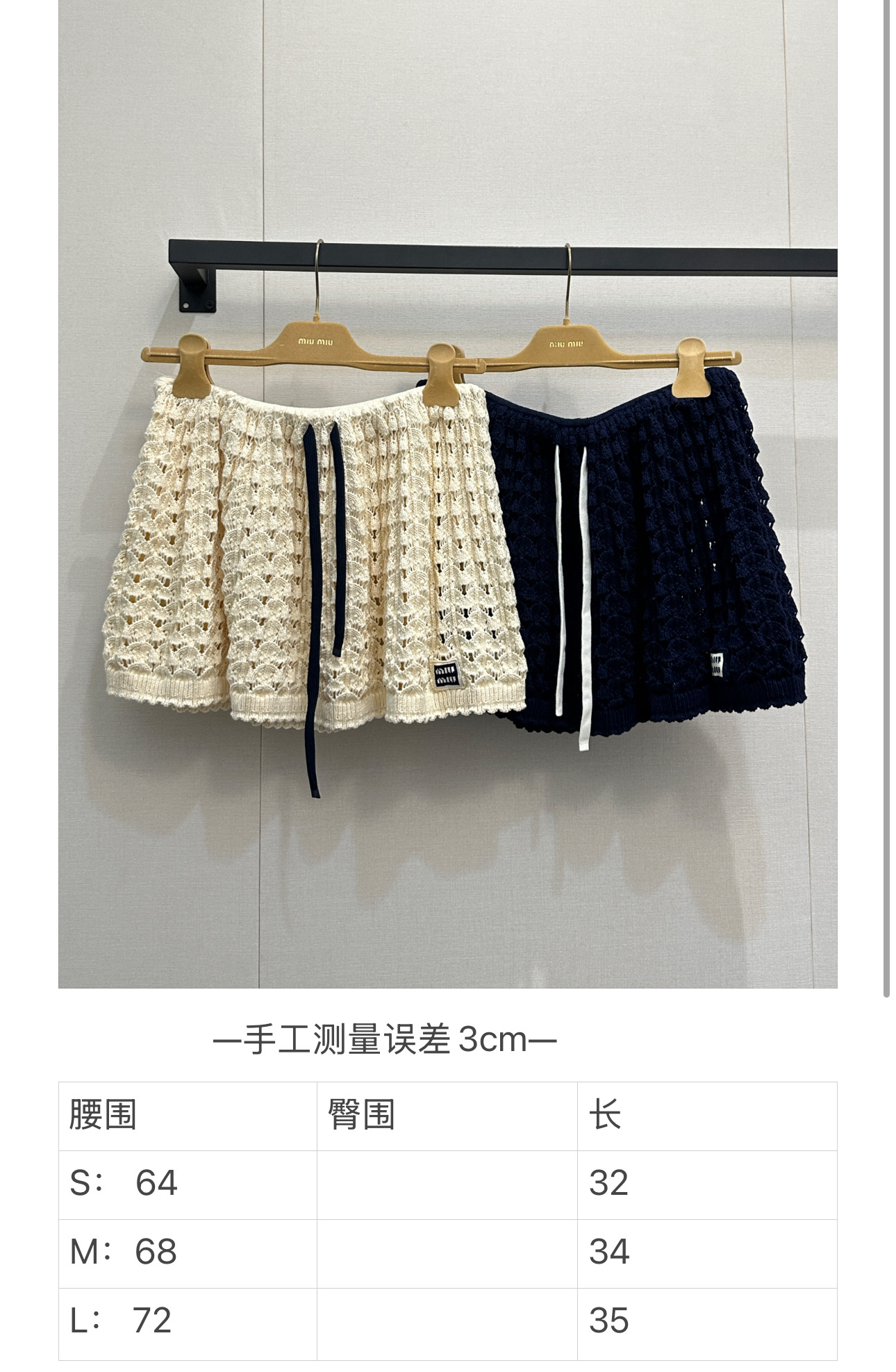 0d84dc843d726d3fb76f097672eb0a7d_1774959839_3975.jpg 0d84dc843d726d3fb76f097672eb0a7d_1774959839_3975_1774959949_1774960652.jpg