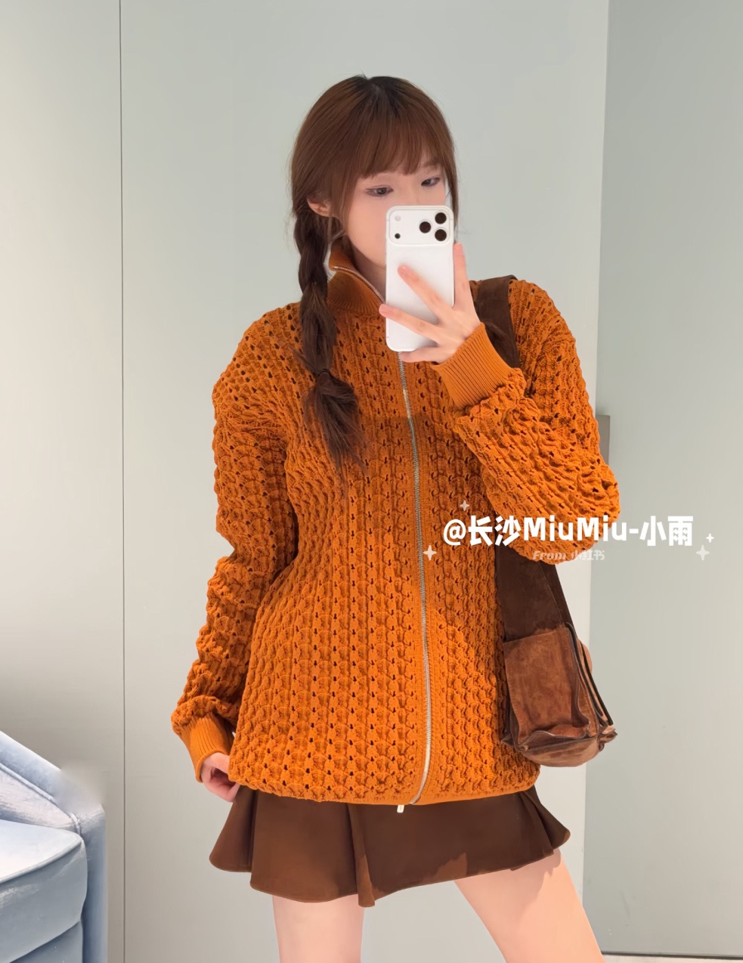 0d84dc843d726d3fb76f097672eb0a7d_1774959990_6909.jpg 0d84dc843d726d3fb76f097672eb0a7d_1774959990_6909.jpg