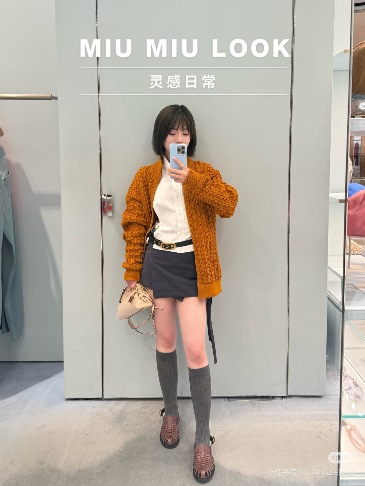 0d84dc843d726d3fb76f097672eb0a7d_1774959990_8858.jpg 0d84dc843d726d3fb76f097672eb0a7d_1774959990_8858.jpg