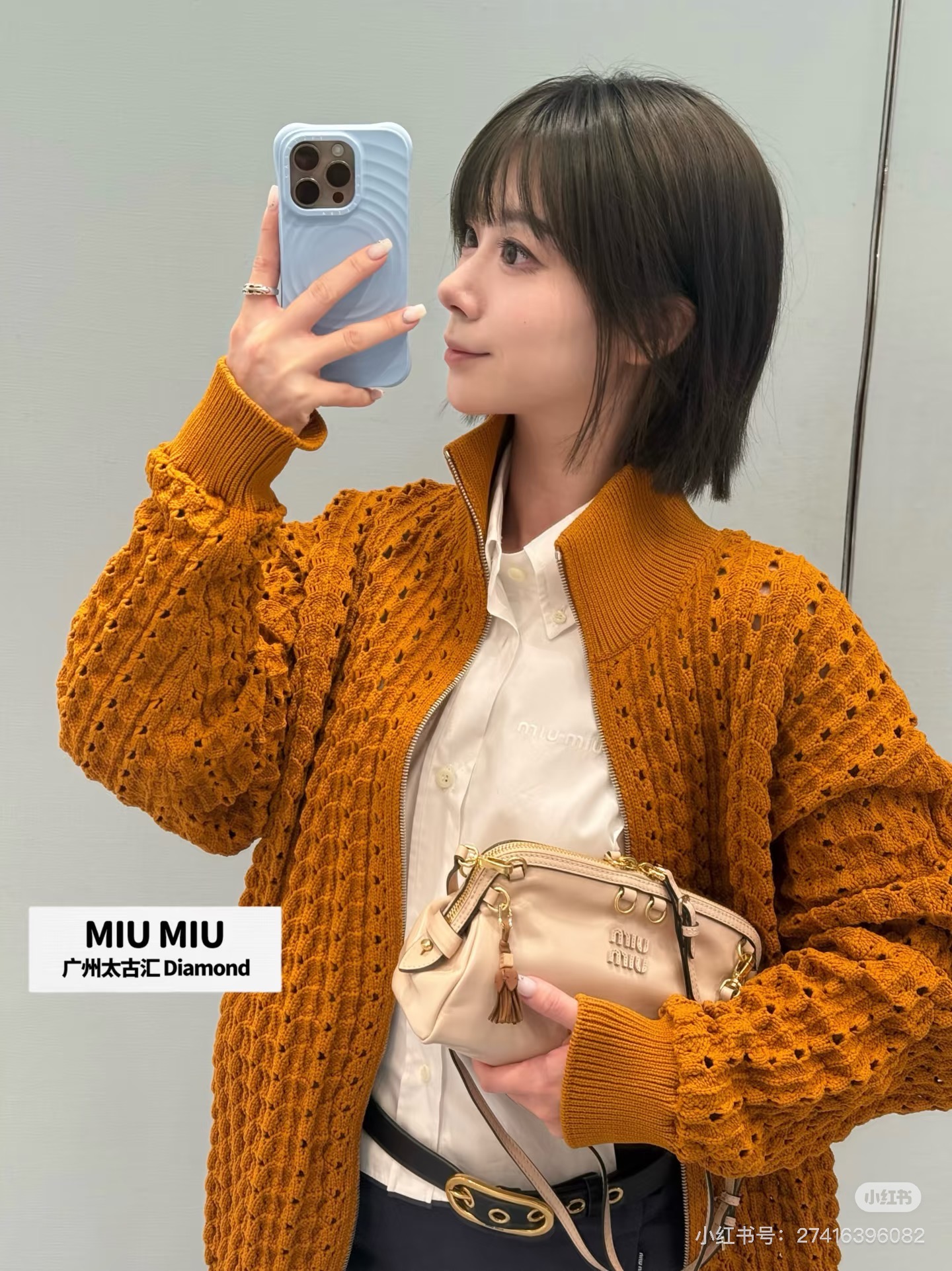 0d84dc843d726d3fb76f097672eb0a7d_1774959991_5365.jpg 0d84dc843d726d3fb76f097672eb0a7d_1774959991_5365.jpg