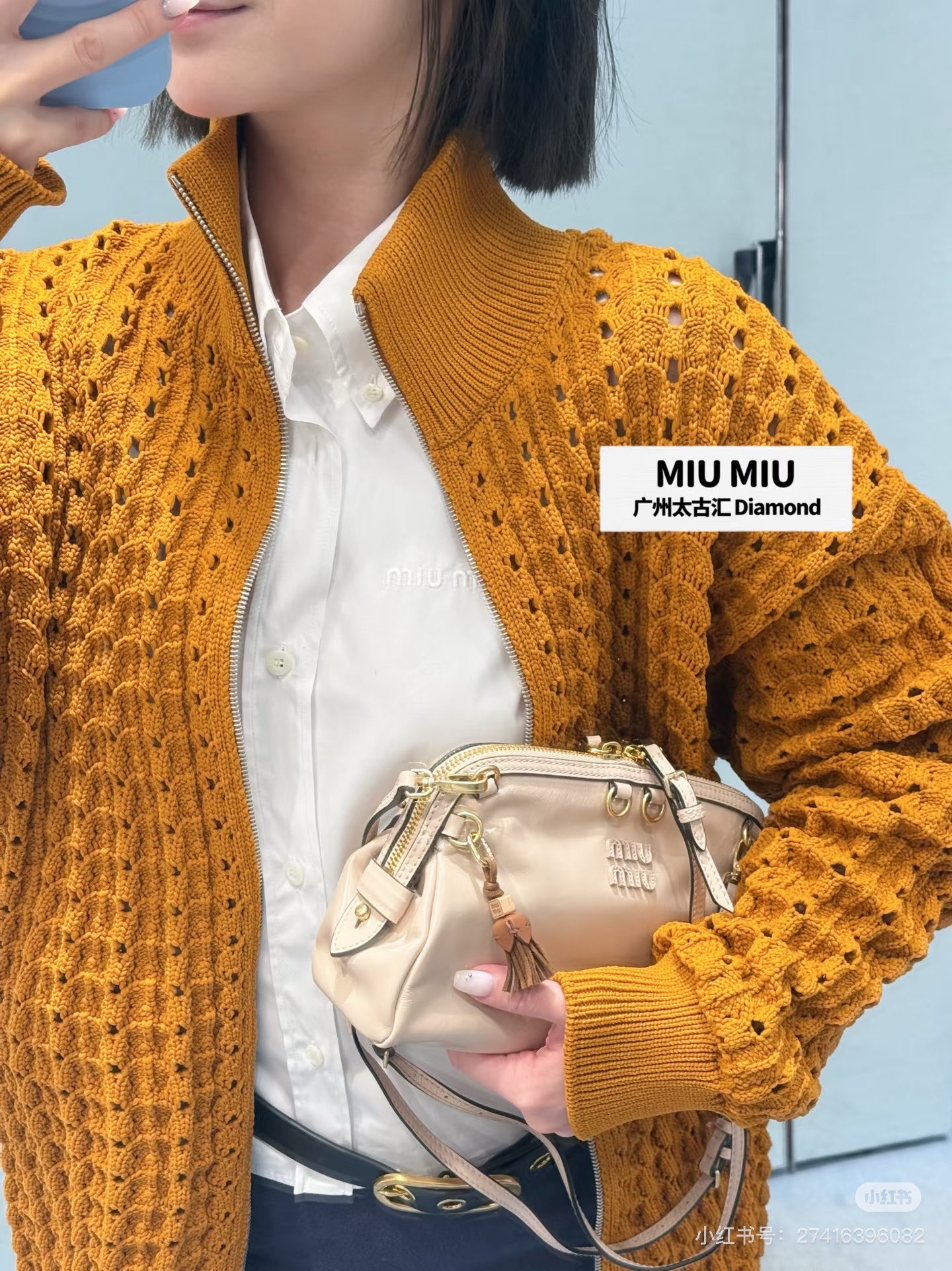 0d84dc843d726d3fb76f097672eb0a7d_1774959991_6304.jpg 0d84dc843d726d3fb76f097672eb0a7d_1774959991_6304.jpg