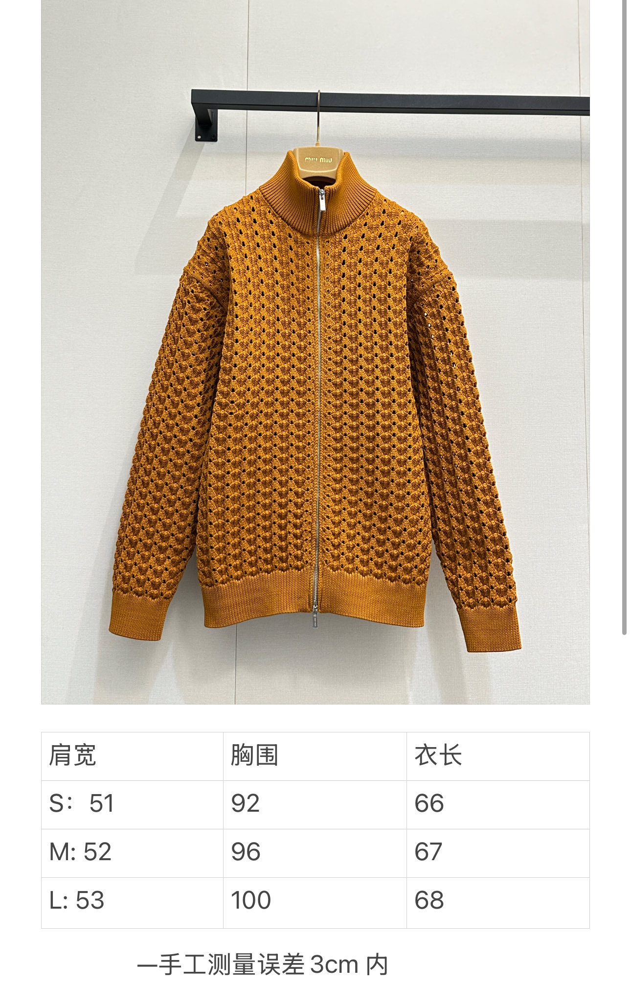 0d84dc843d726d3fb76f097672eb0a7d_1774959991_7263.jpg 0d84dc843d726d3fb76f097672eb0a7d_1774959991_7263.jpg