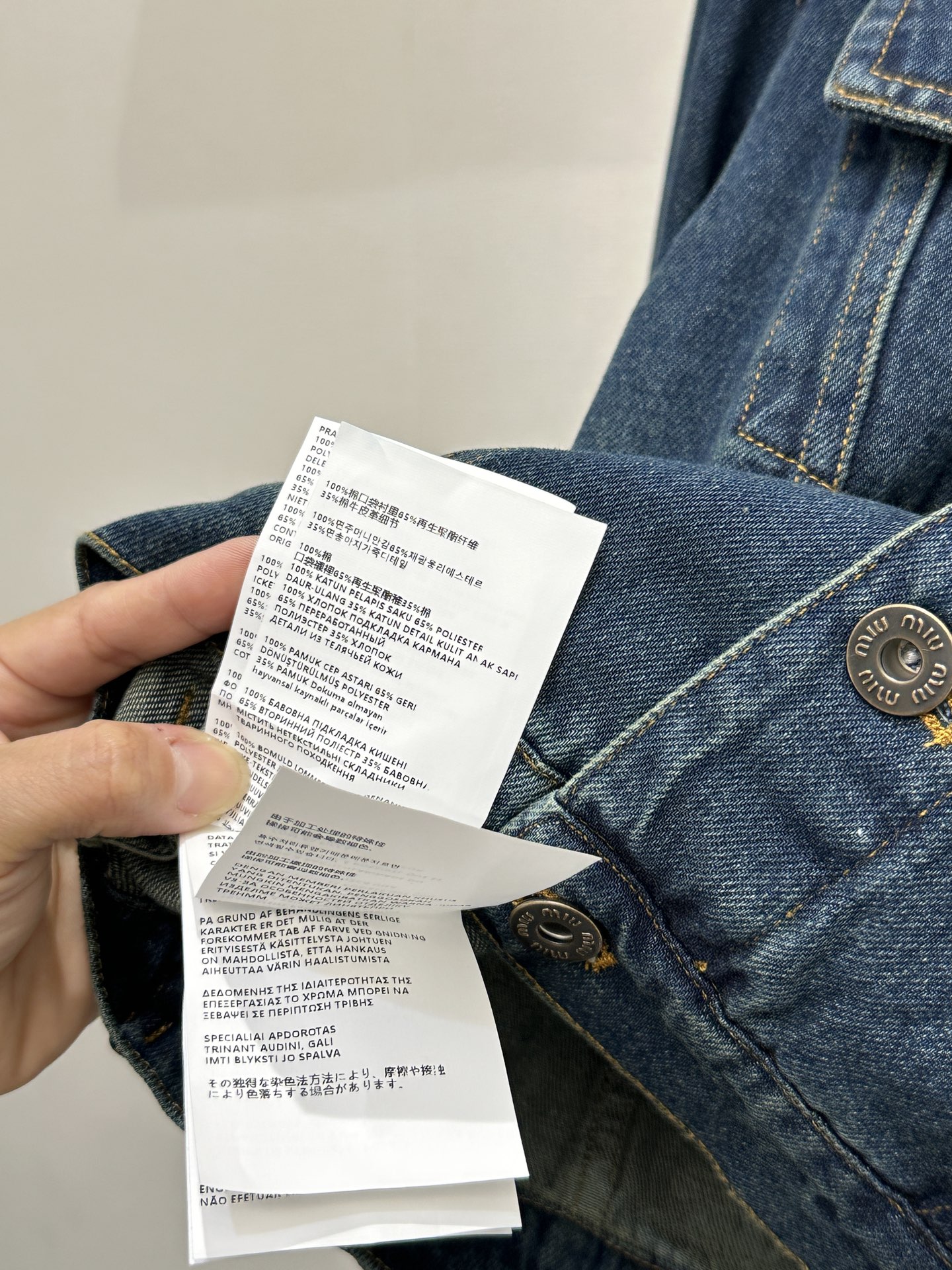 0d84dc843d726d3fb76f097672eb0a7d_1774962382_8537.jpg 0d84dc843d726d3fb76f097672eb0a7d_1774962382_8537_1774969196_1775085408.jpg