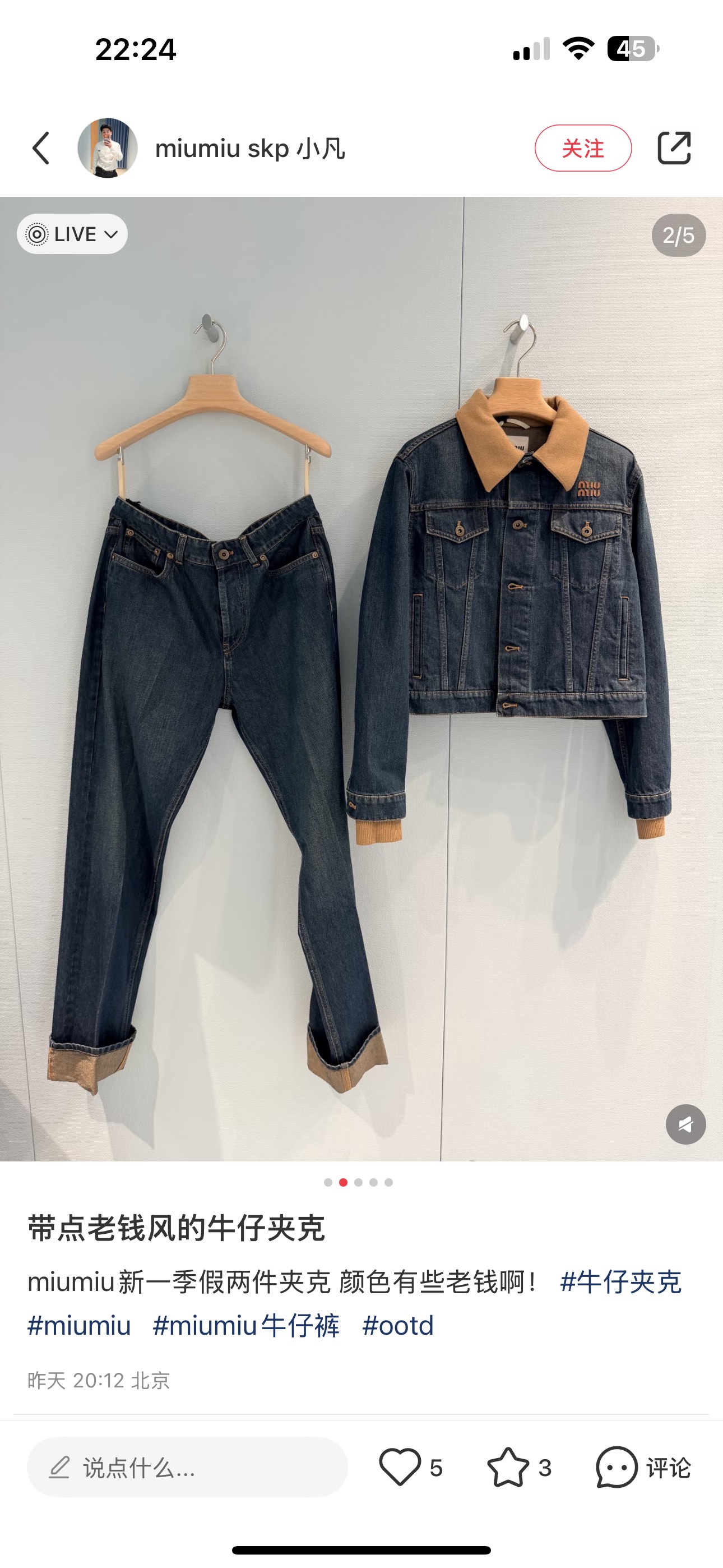 0d84dc843d726d3fb76f097672eb0a7d_1774962383_6498.jpg 0d84dc843d726d3fb76f097672eb0a7d_1774962383_6498_1774969196.jpg