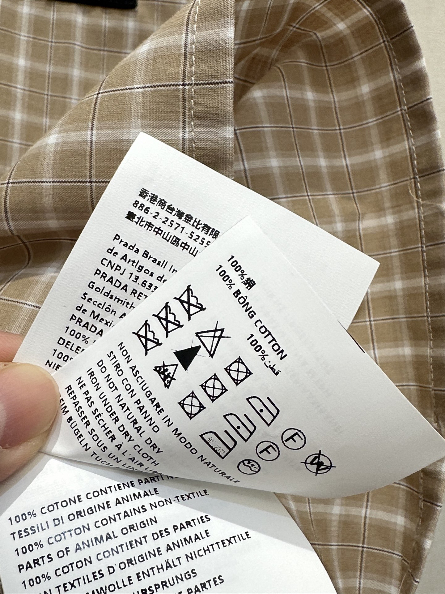 1c11eaffb8e62cddf8968efa779d9f4a_1774317014_195.jpg 1c11eaffb8e62cddf8968efa779d9f4a_1774317014_195_1774317706.jpg