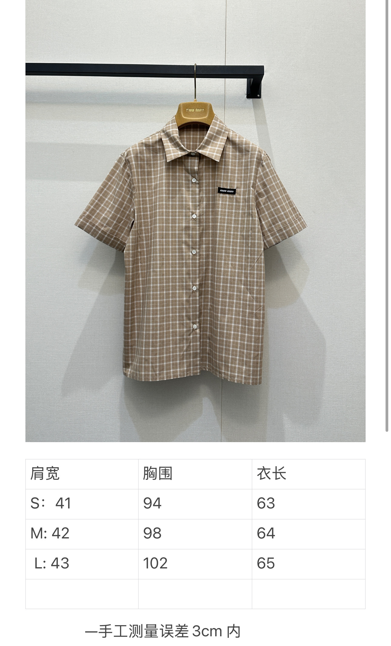 1c11eaffb8e62cddf8968efa779d9f4a_1774317014_7358.jpg 1c11eaffb8e62cddf8968efa779d9f4a_1774317014_7358_1774317706.jpg