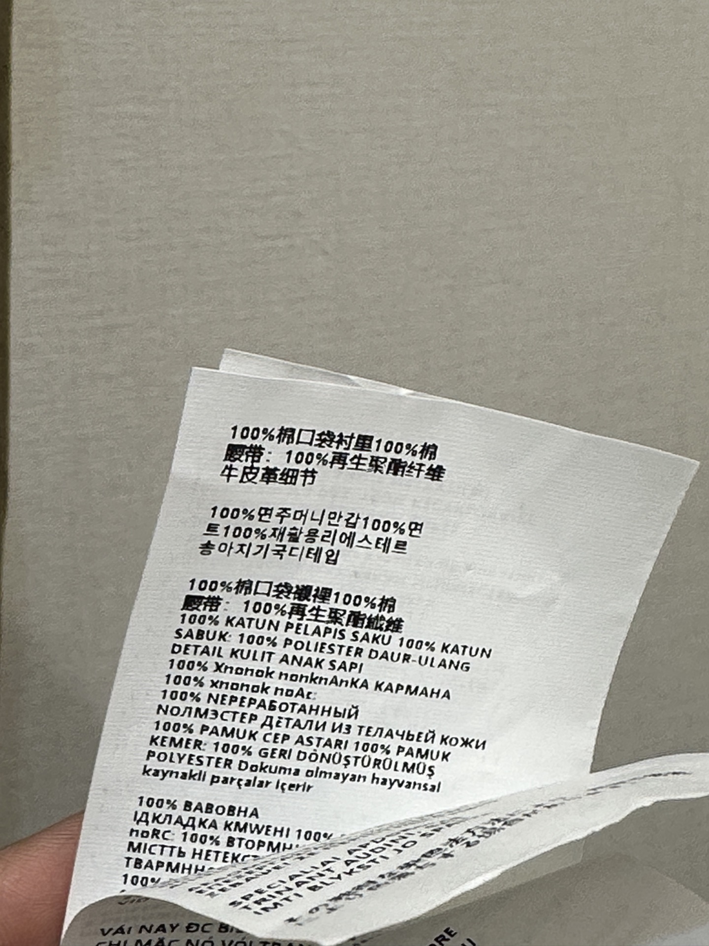 1c11eaffb8e62cddf8968efa779d9f4a_1774317529_8353.jpg 1c11eaffb8e62cddf8968efa779d9f4a_1774317529_8353.jpg