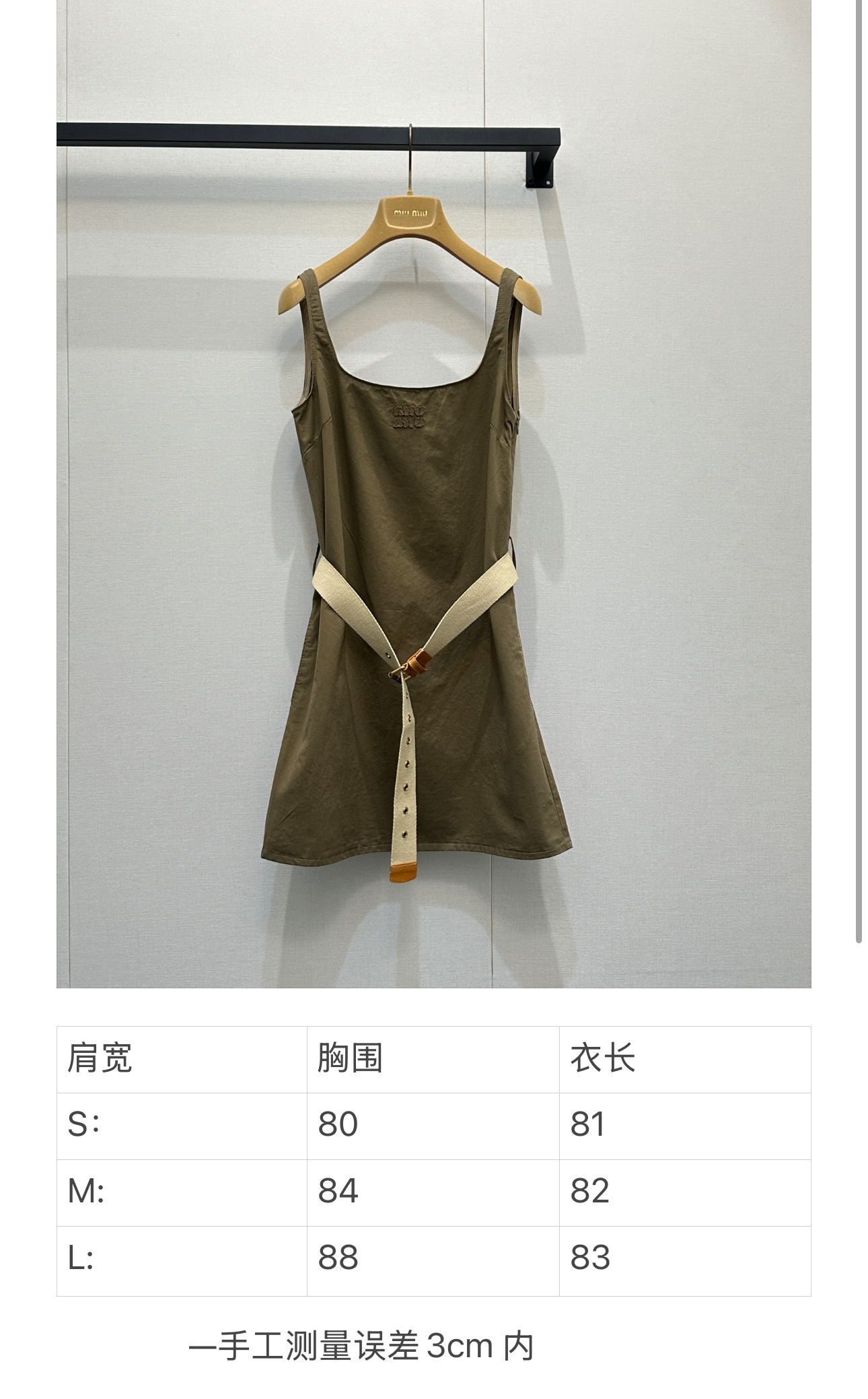 1c11eaffb8e62cddf8968efa779d9f4a_1774317530_3552.jpg 1c11eaffb8e62cddf8968efa779d9f4a_1774317530_3552.jpg