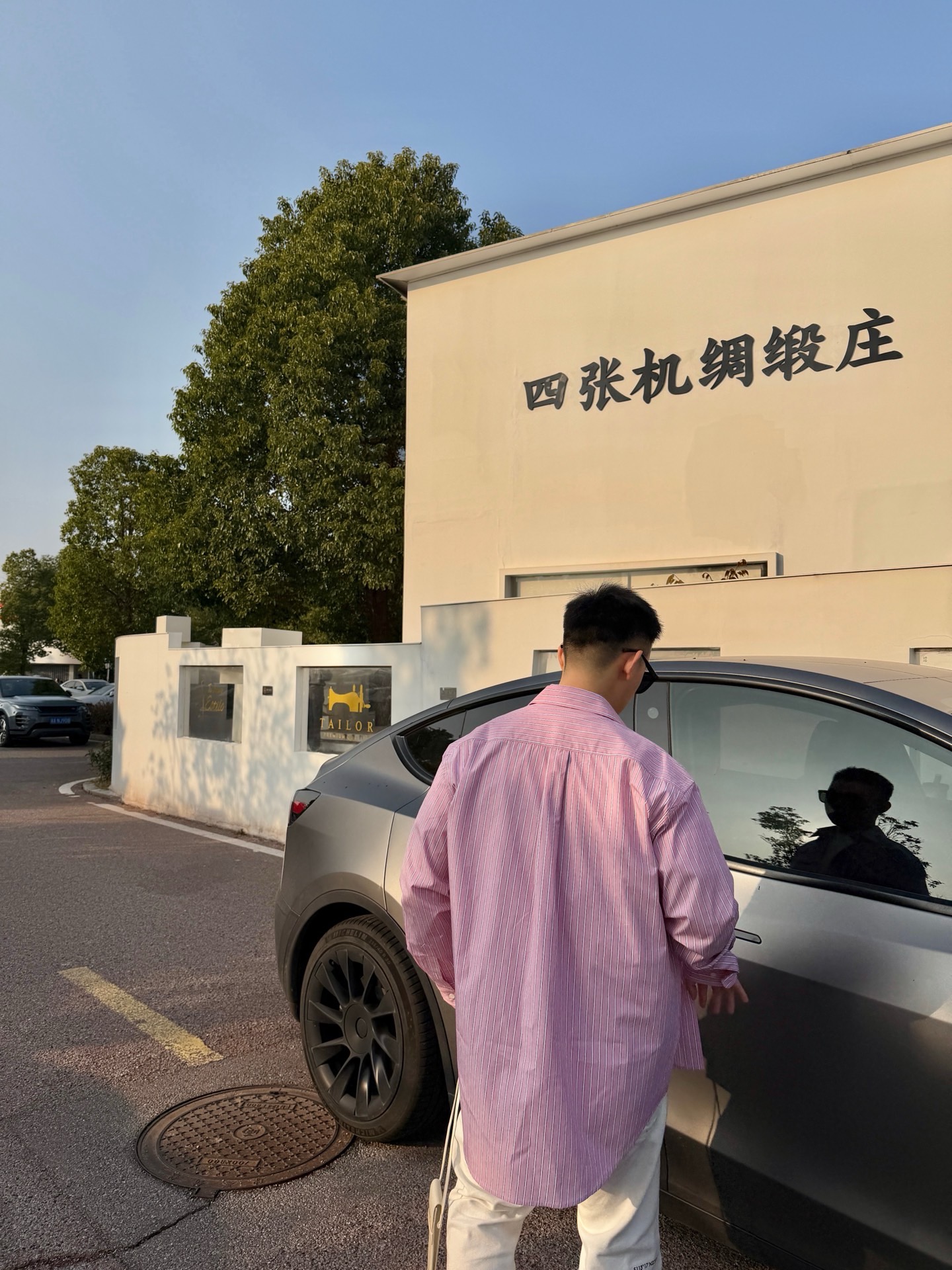 313e7e02b091066550c70215495c00aa_1774839497_2673.jpg 313e7e02b091066550c70215495c00aa_1774839497_2673_1774912193_1774912527.jpg