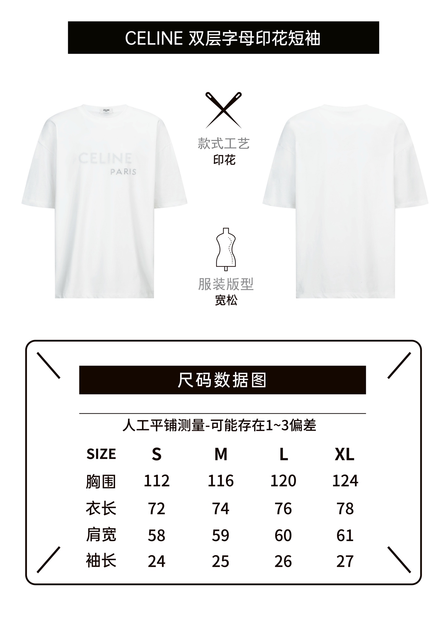 33712b83695aeb686c107149427c117a_1774482087_1236.jpg 33712b83695aeb686c107149427c117a_1774482087_1236_1774482349.jpg