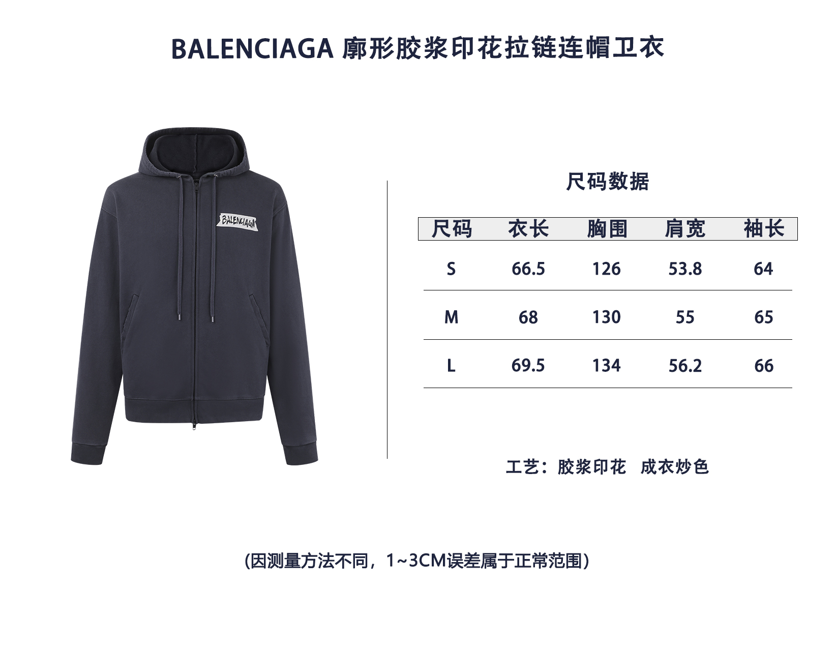 33712b83695aeb686c107149427c117a_1774483919_9372.jpg 33712b83695aeb686c107149427c117a_1774483919_9372.jpg