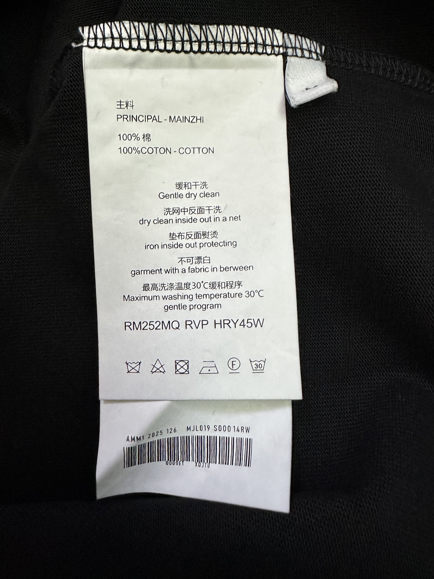 4d2e7e5487fee52bd6d9ea61079c543f_1774917858_7139.jpg 4d2e7e5487fee52bd6d9ea61079c543f_1774917858_7139_1774917878.jpg