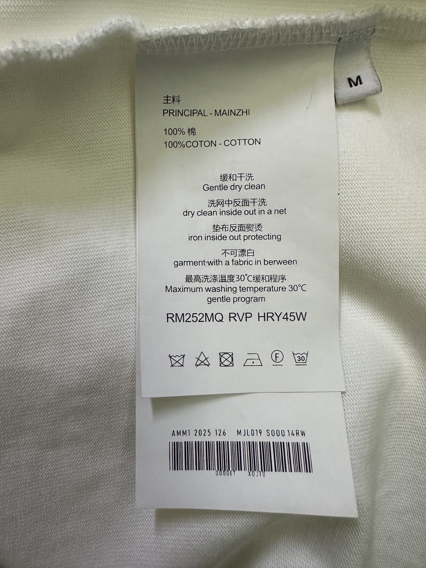 4d2e7e5487fee52bd6d9ea61079c543f_1774917889_3695.jpg 4d2e7e5487fee52bd6d9ea61079c543f_1774917889_3695_1774918334.jpg