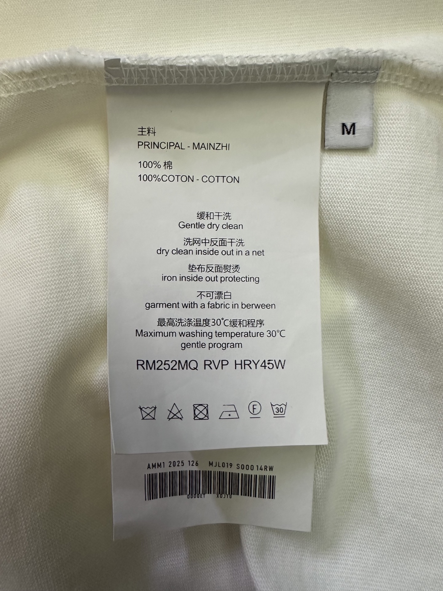 4d2e7e5487fee52bd6d9ea61079c543f_1774919634_8394.jpg 4d2e7e5487fee52bd6d9ea61079c543f_1774919634_8394_1774919933.jpg