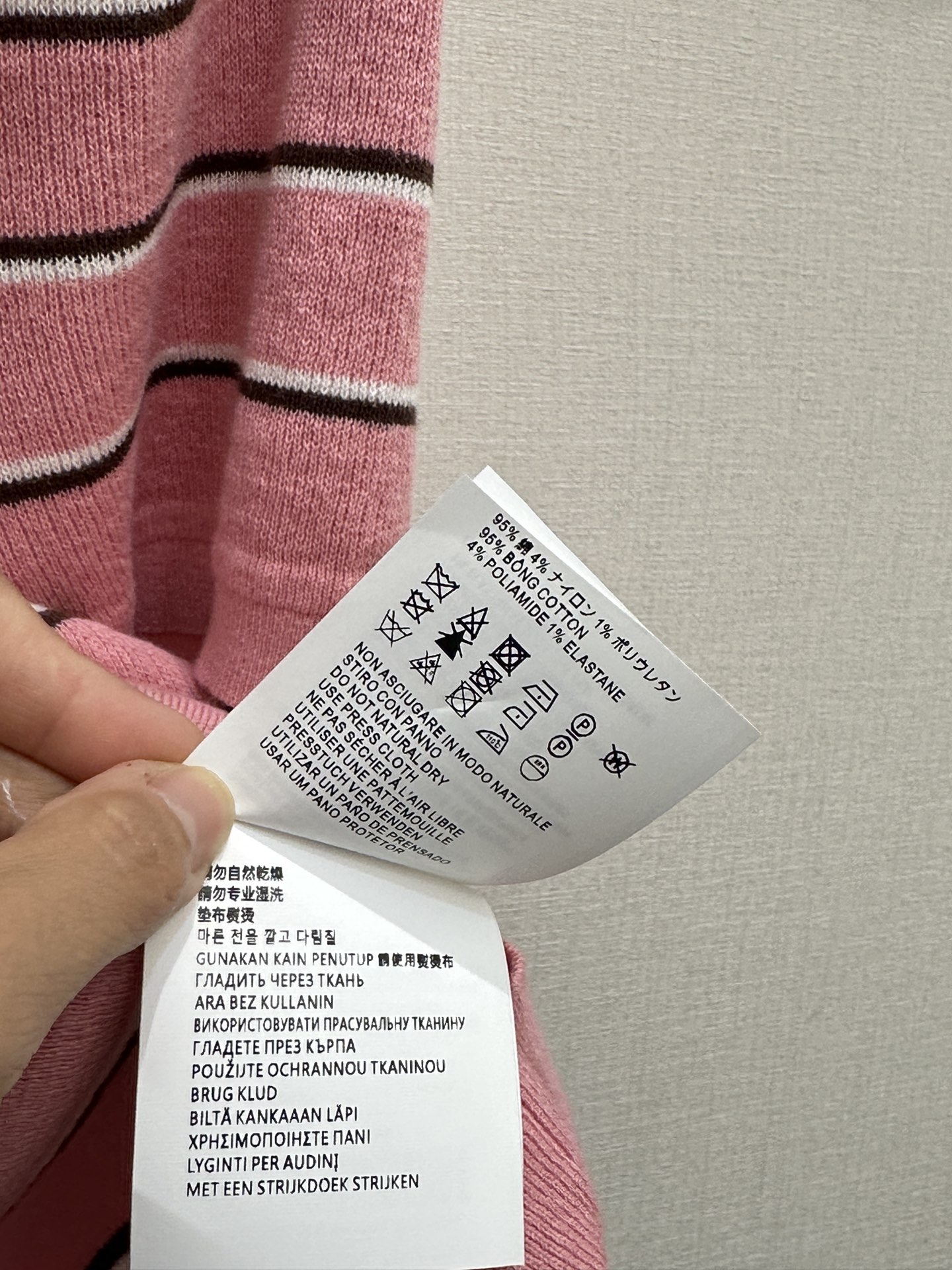 4d2e7e5487fee52bd6d9ea61079c543f_1774925339_2837.jpg 4d2e7e5487fee52bd6d9ea61079c543f_1774925339_2837_1774925535.jpg