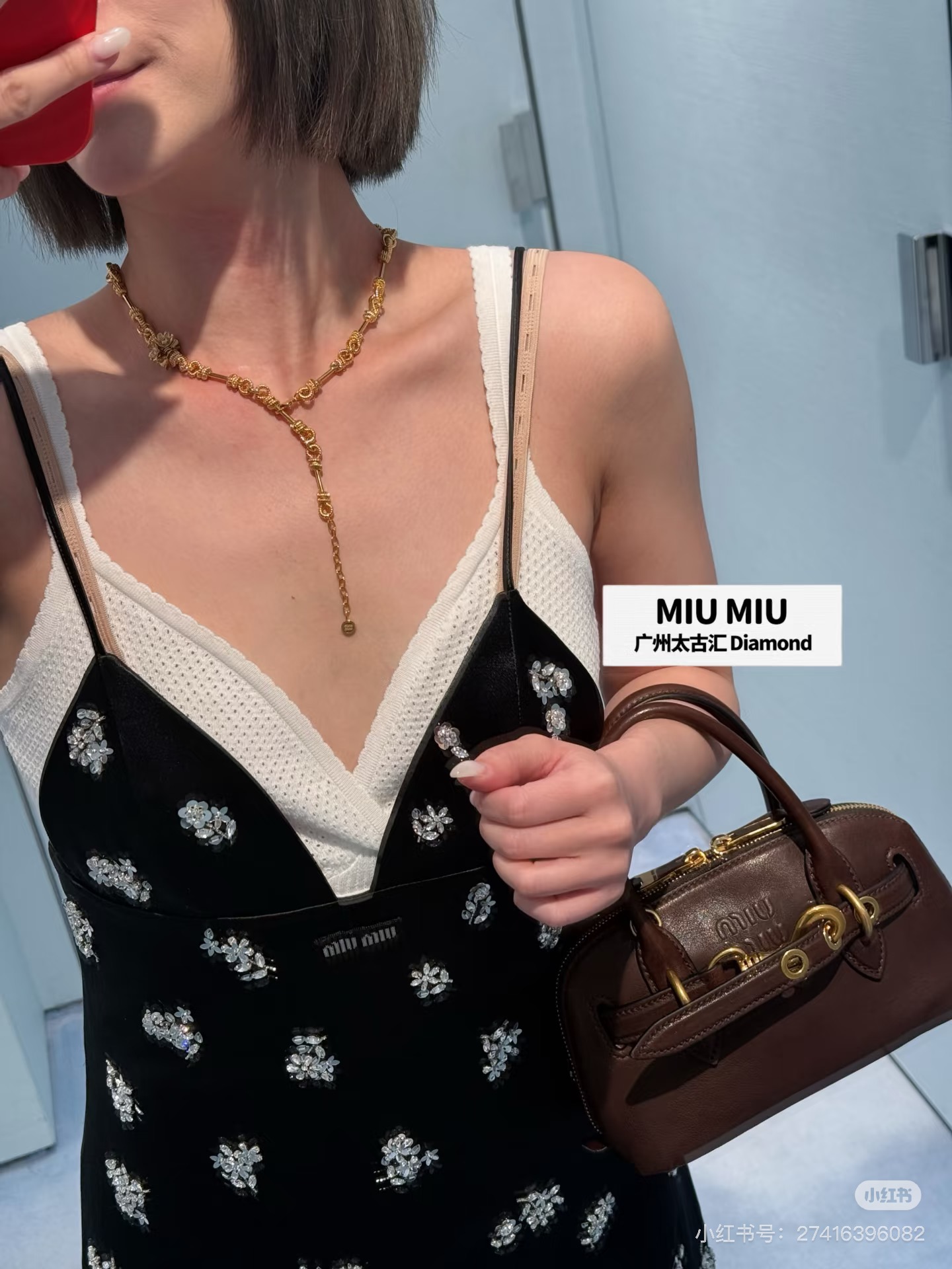 60bffdf603d2a82673b5d62402204e83_1773852938_2352.jpg 60bffdf603d2a82673b5d62402204e83_1773852938_2352_1773852998_1774315500.jpg