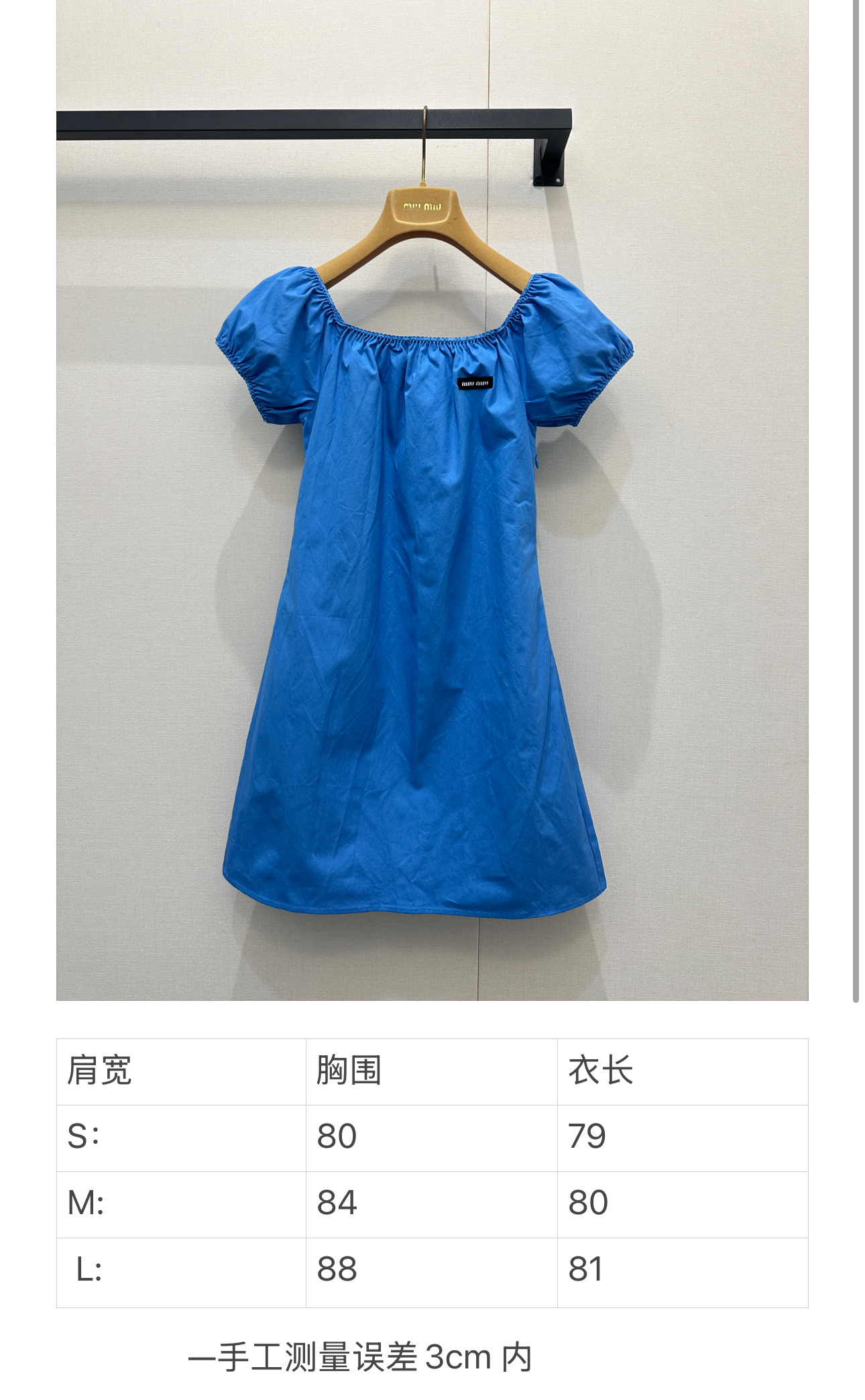 707adffb8036d1cc699d0ac1fc6449c7_1773714385_405.jpg 707adffb8036d1cc699d0ac1fc6449c7_1773714385_405_1773790877.jpg