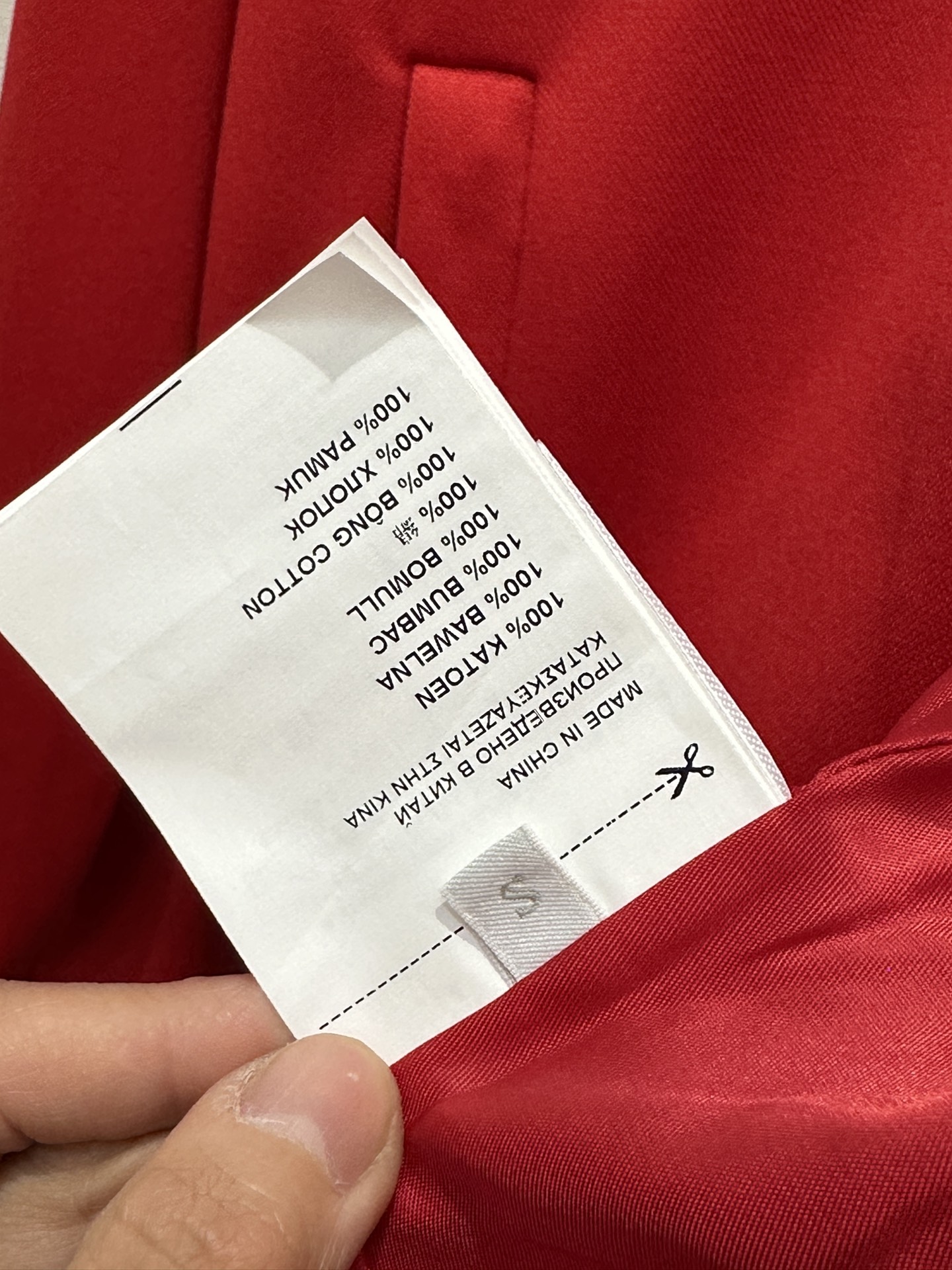 76291a4c685912fdc9c4acd2034241a2_1772707559_9347.jpg 76291a4c685912fdc9c4acd2034241a2_1772707559_9347.jpg