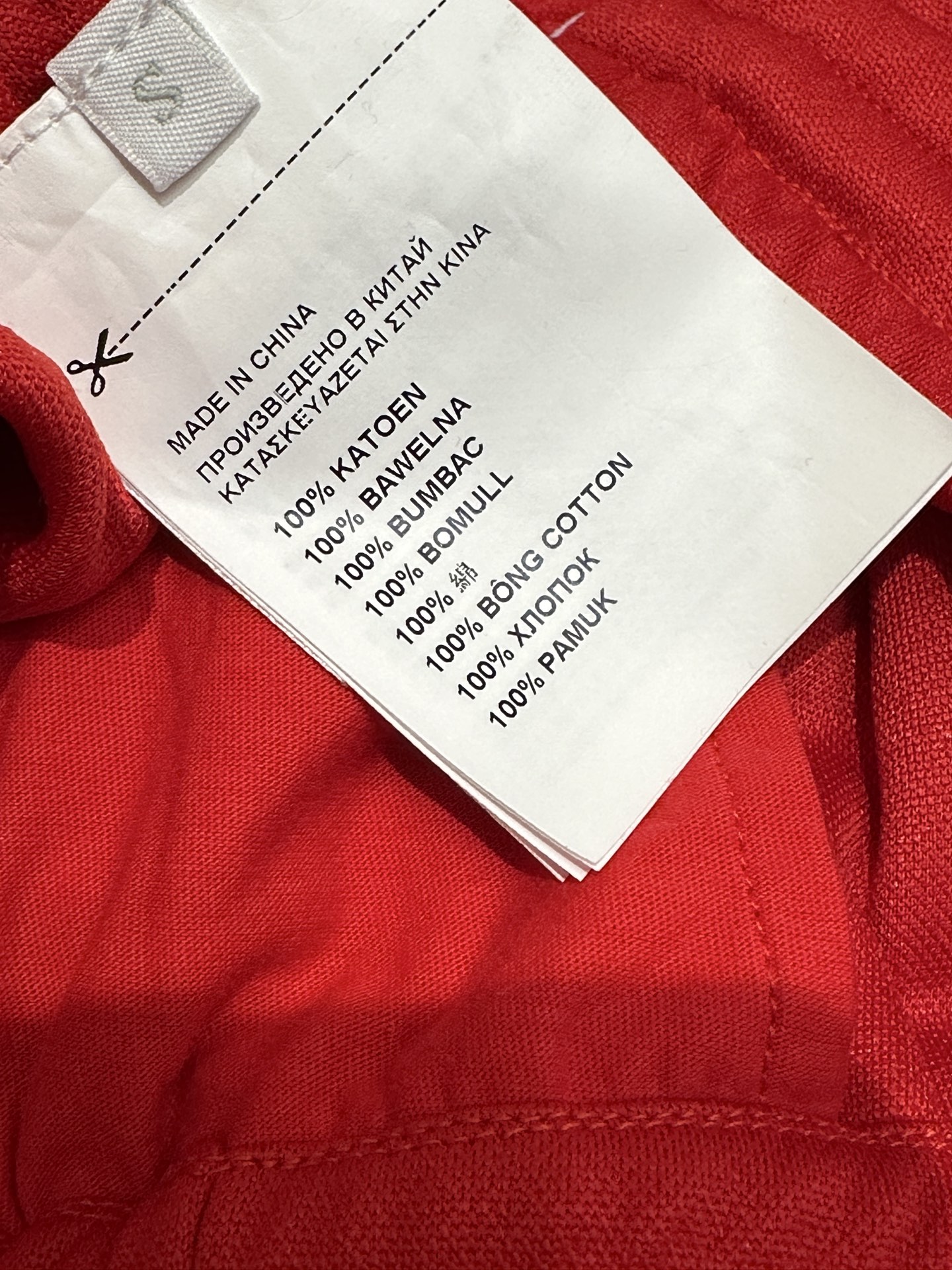 76291a4c685912fdc9c4acd2034241a2_1772707561_2856.jpg 76291a4c685912fdc9c4acd2034241a2_1772707561_2856.jpg