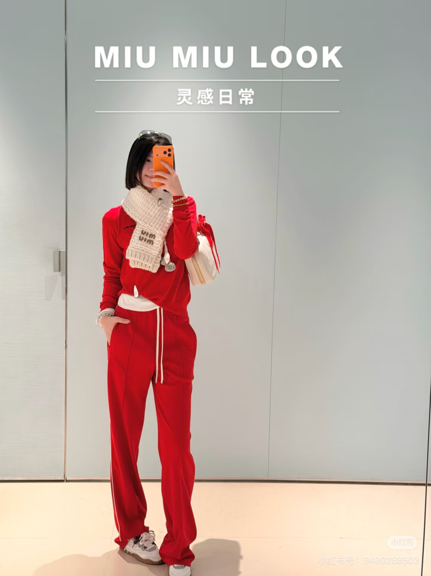 76291a4c685912fdc9c4acd2034241a2_1772707569_1523.jpg 76291a4c685912fdc9c4acd2034241a2_1772707569_1523.jpg