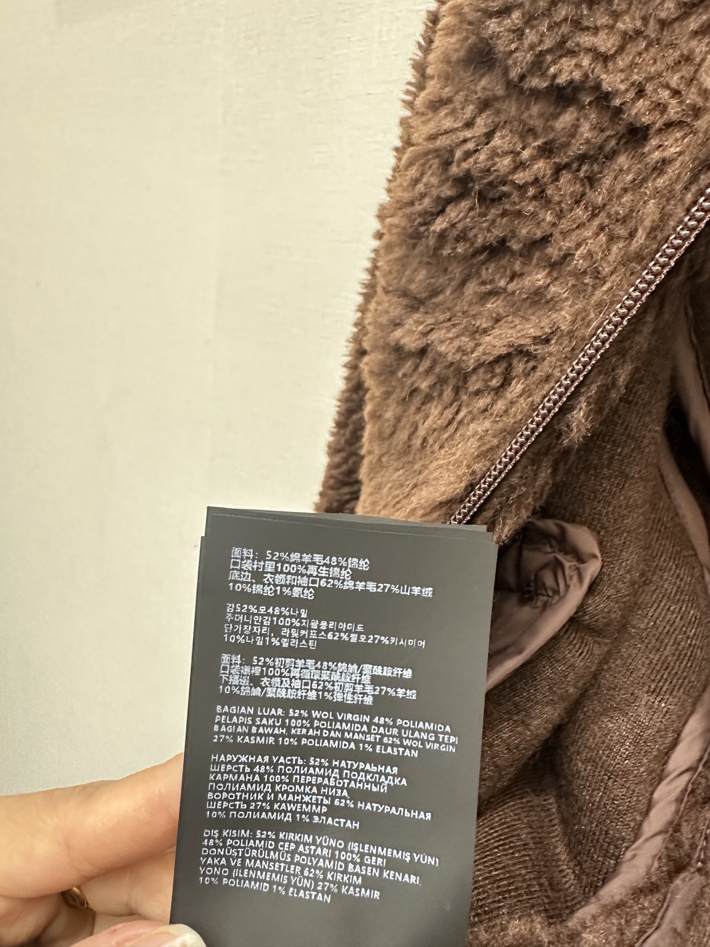 76291a4c685912fdc9c4acd2034241a2_1772708094_1003.jpg 76291a4c685912fdc9c4acd2034241a2_1772708094_1003_1772708296.jpg