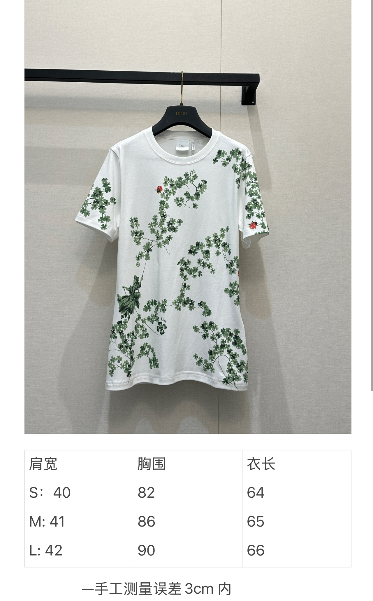 8fc9c134e8630c23f3617dd6fcd37d1a_1774367125_839.jpg 8fc9c134e8630c23f3617dd6fcd37d1a_1774367125_839_1774367212_1774407129.jpg