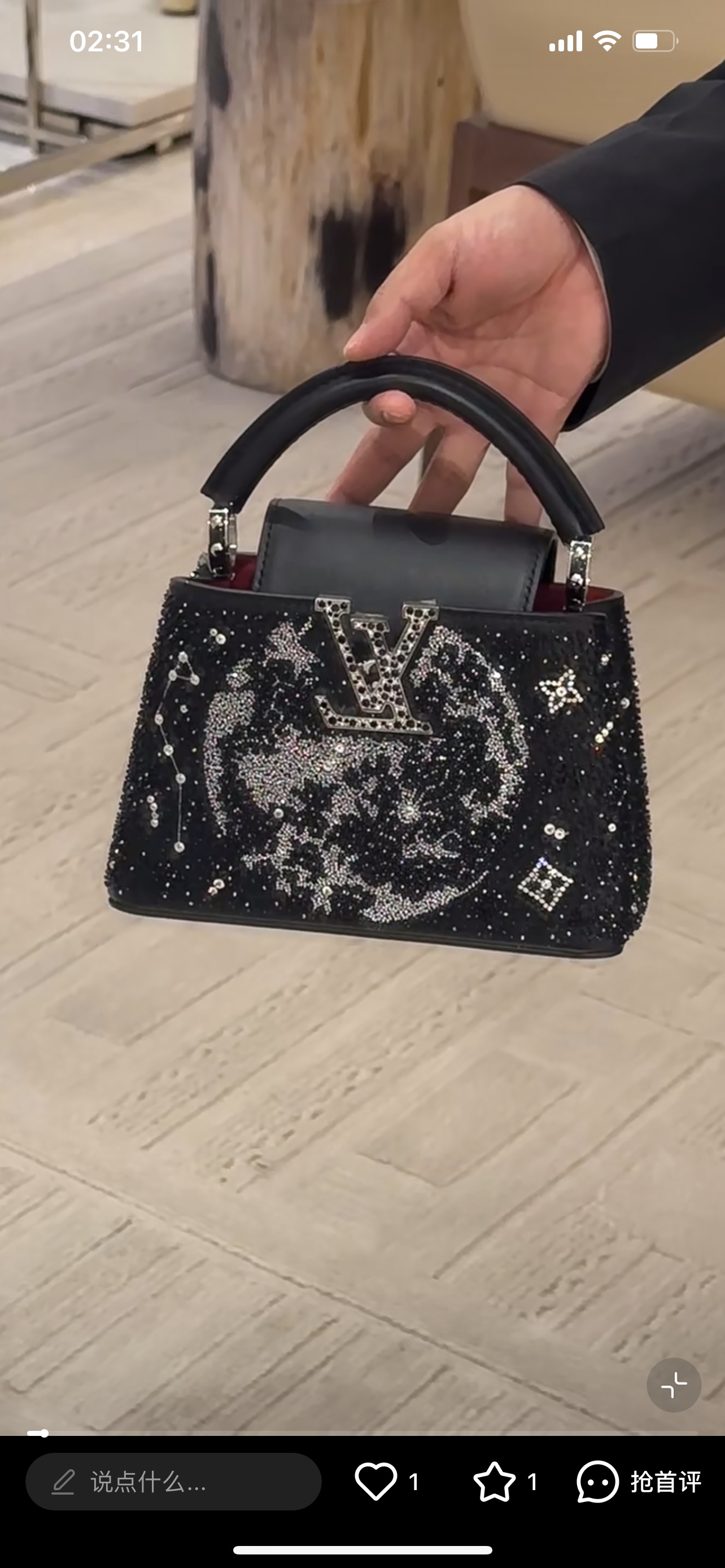 9466fd0da479dc273c7bc66bee506abf_1772632957_3361.jpg 9466fd0da479dc273c7bc66bee506abf_1772632957_3361_1772642646.jpg