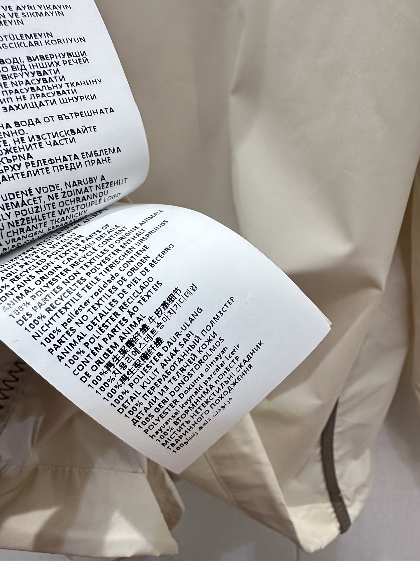 9466fd0da479dc273c7bc66bee506abf_1772645937_306.jpg 9466fd0da479dc273c7bc66bee506abf_1772645937_306_1772645991.jpg