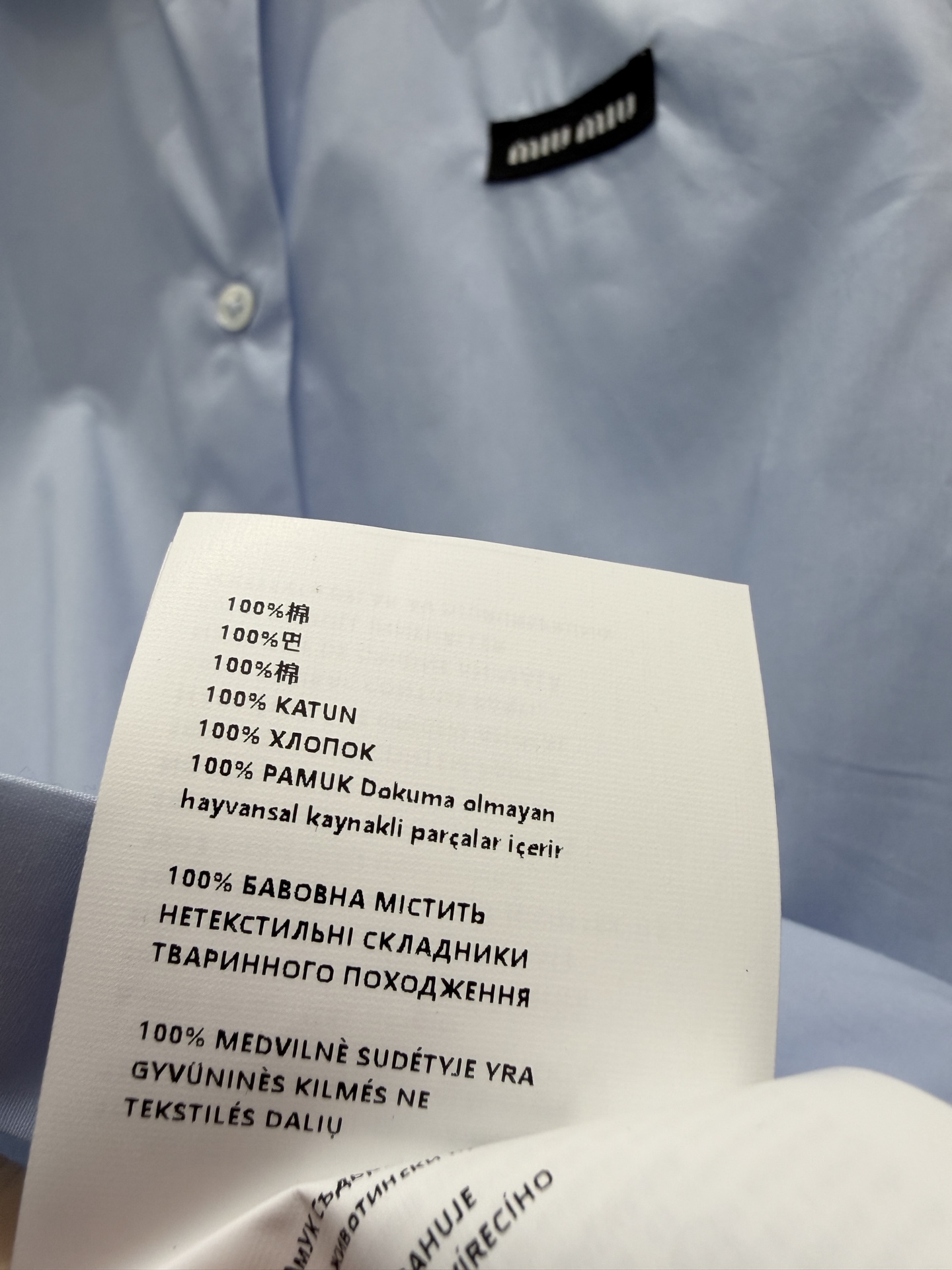 9466fd0da479dc273c7bc66bee506abf_1772646682_7326.jpg 9466fd0da479dc273c7bc66bee506abf_1772646682_7326_1772646743.jpg